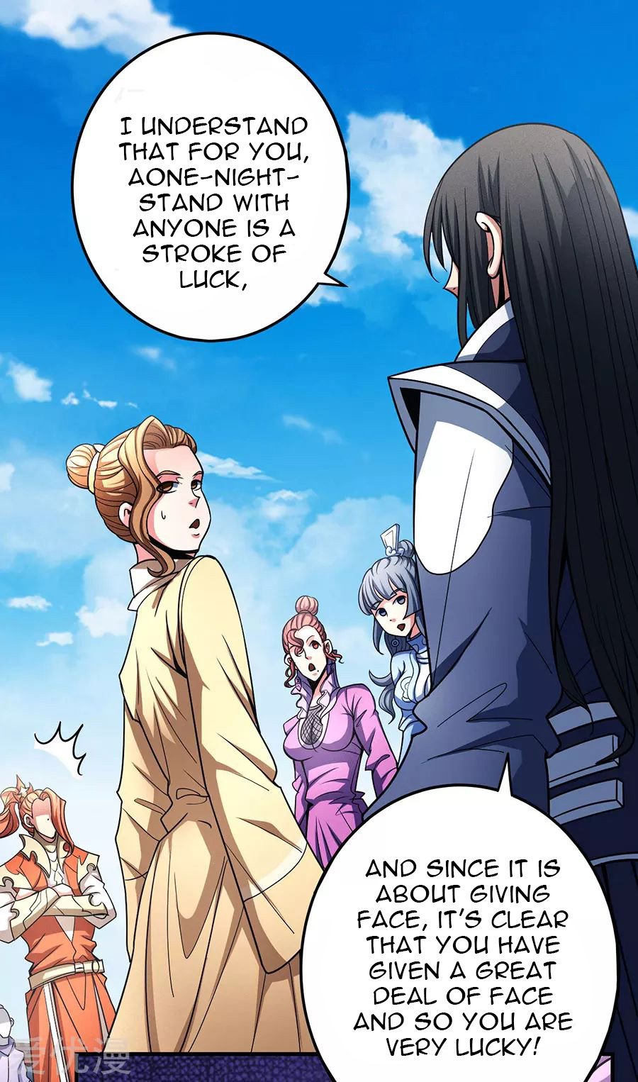 Page 11 of Chapter 112.2