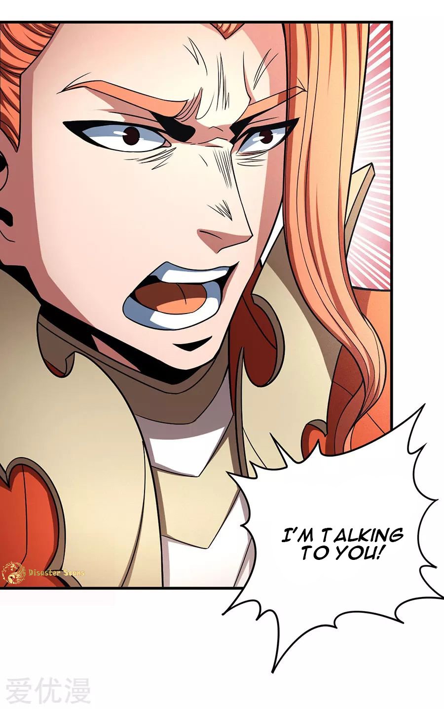 Page 13 of Chapter 112.2