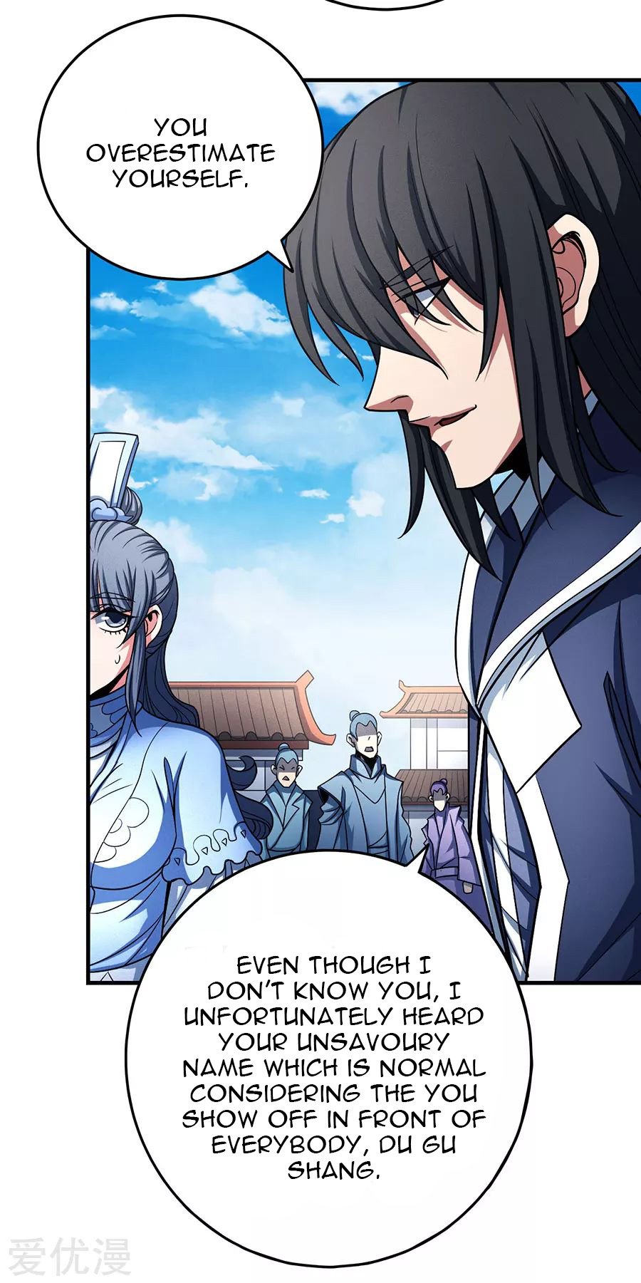 Page 15 of Chapter 112.2