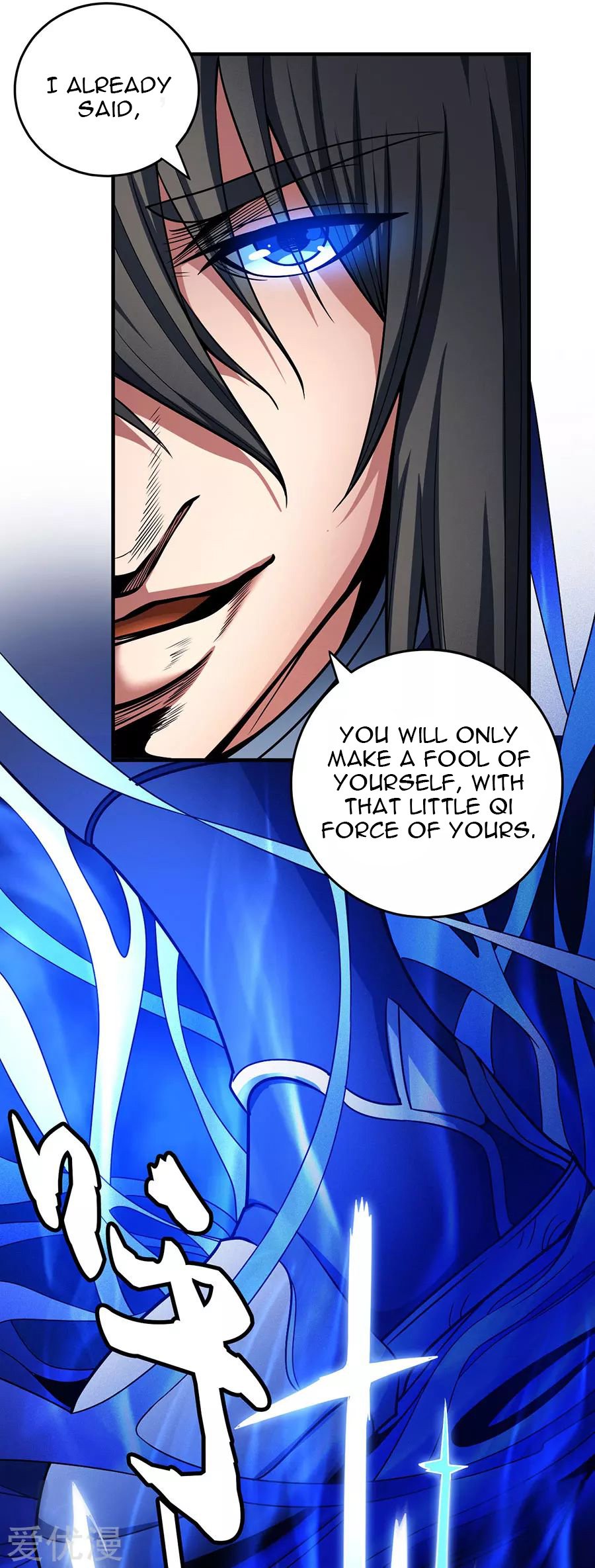 Page 20 of Chapter 112.2