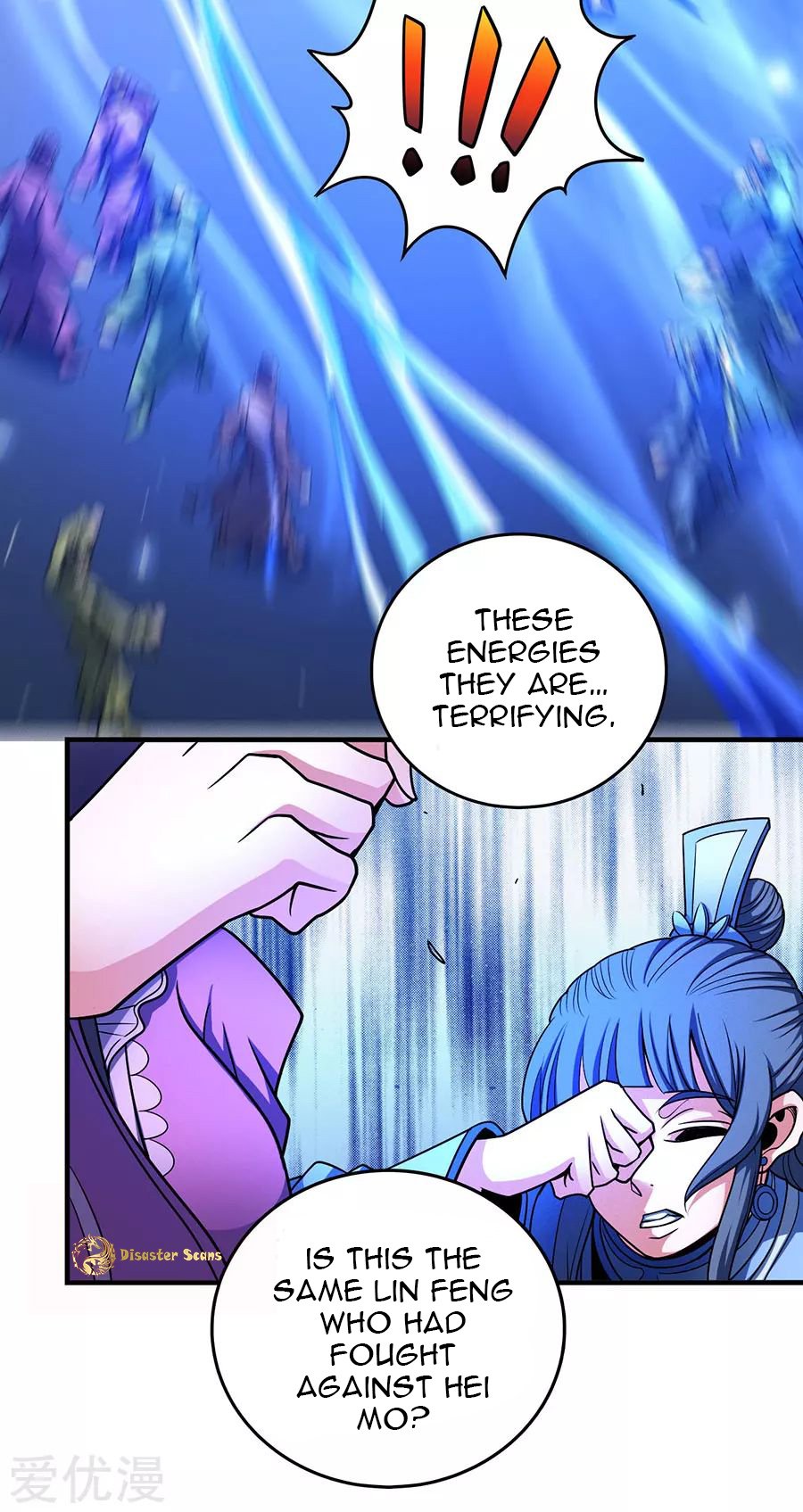 Page 22 of Chapter 112.2