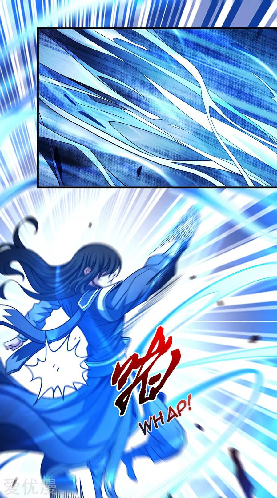 Page 26 of Chapter 112.2