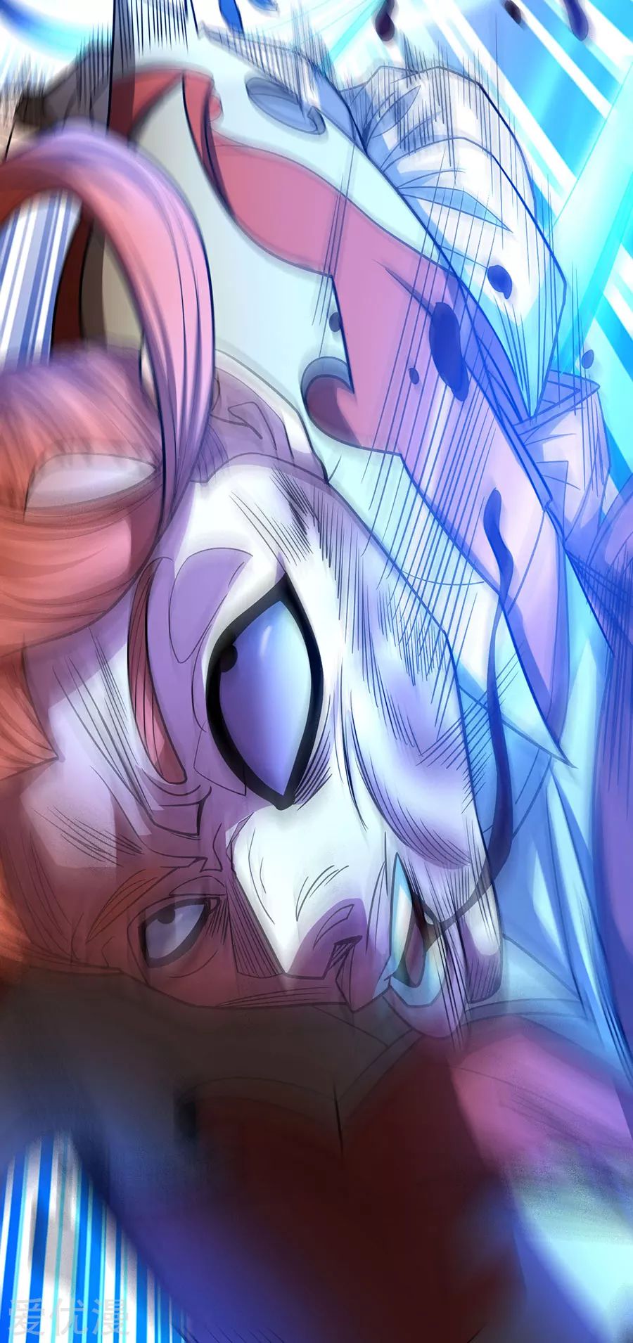 Page 27 of Chapter 112.2