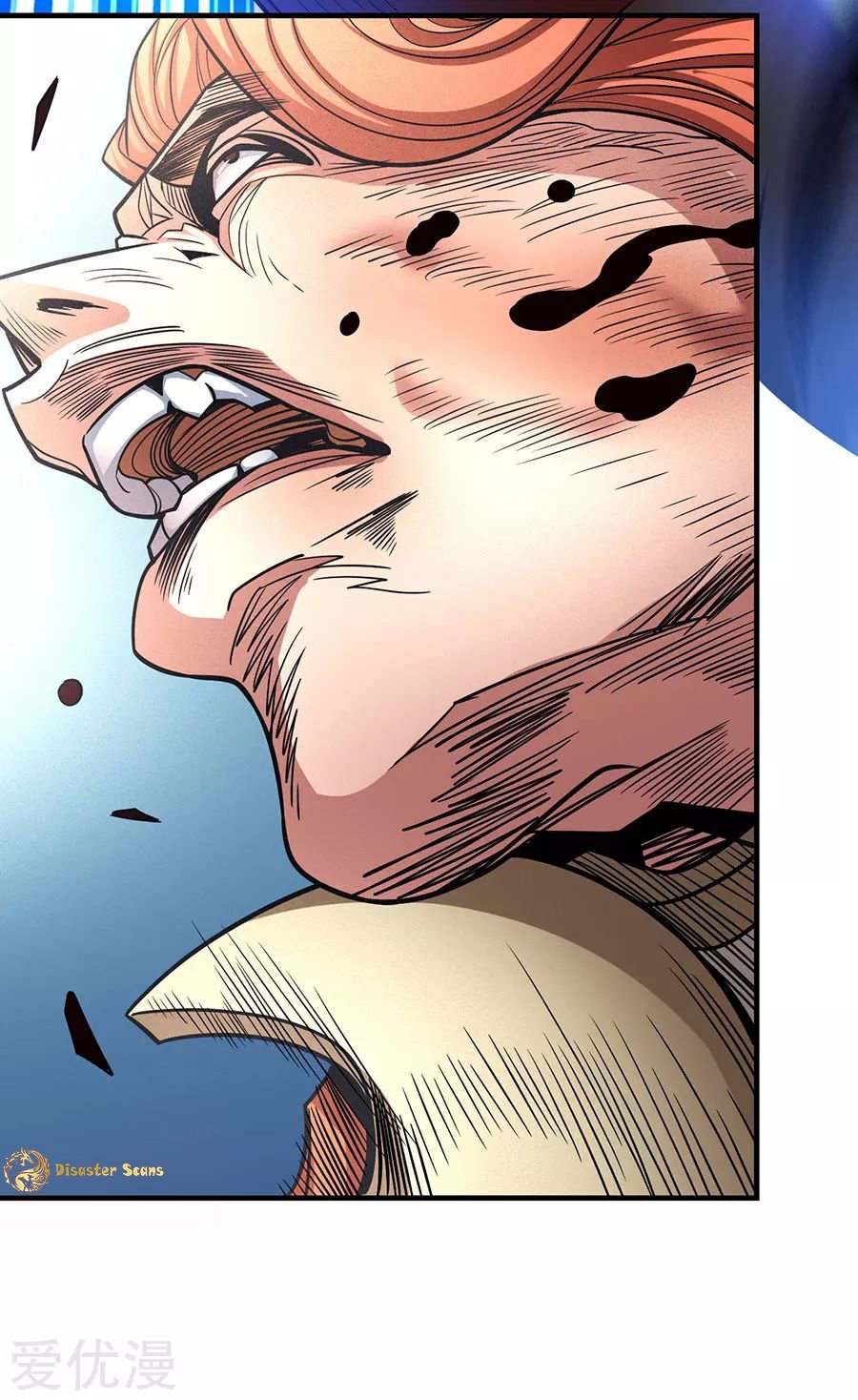Page 28 of Chapter 112.2