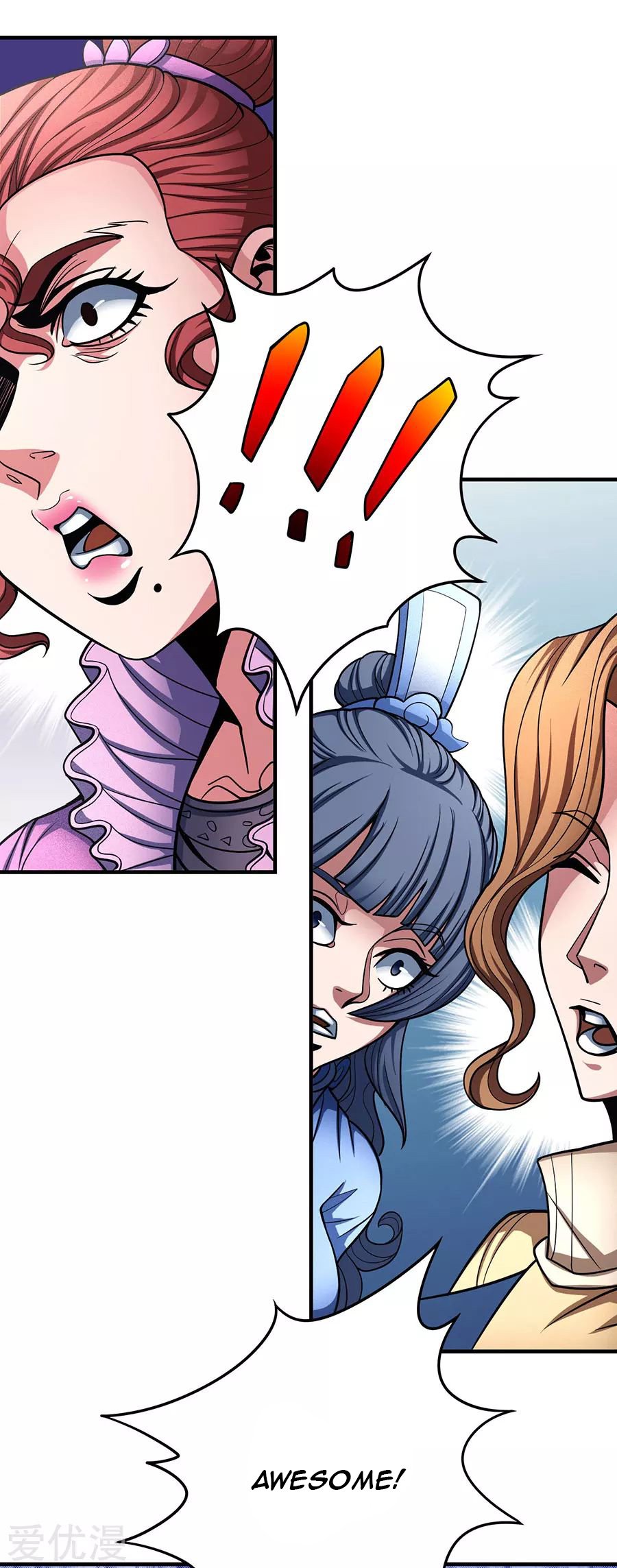 Page 29 of Chapter 112.2