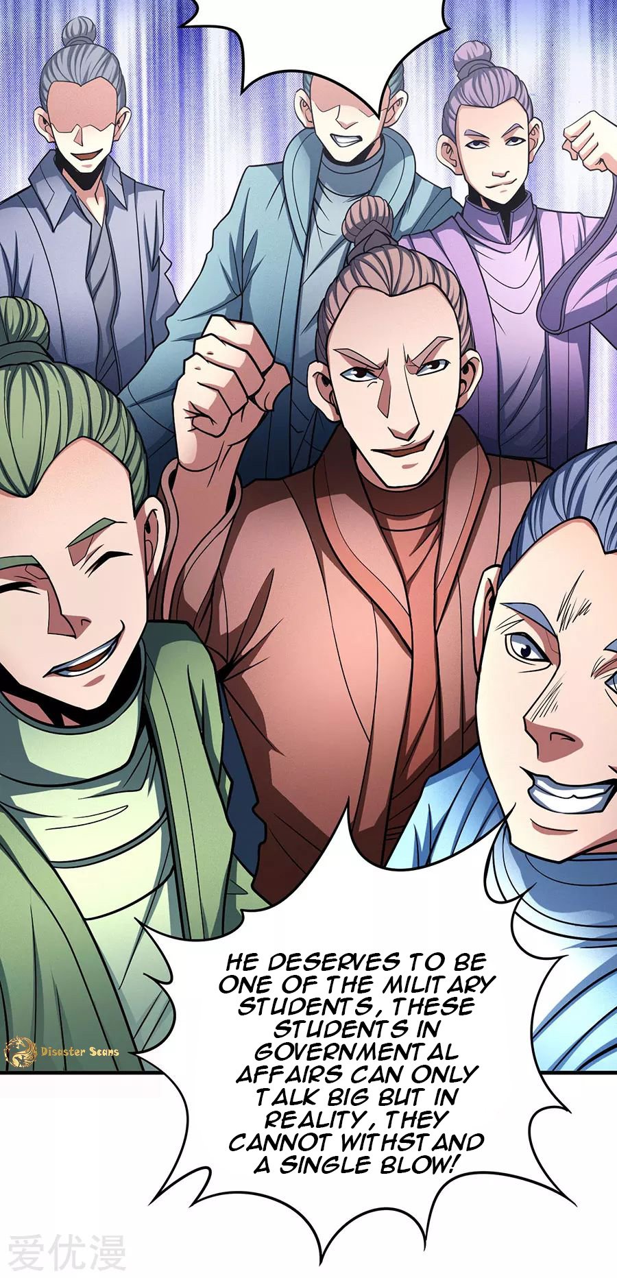 Page 30 of Chapter 112.2