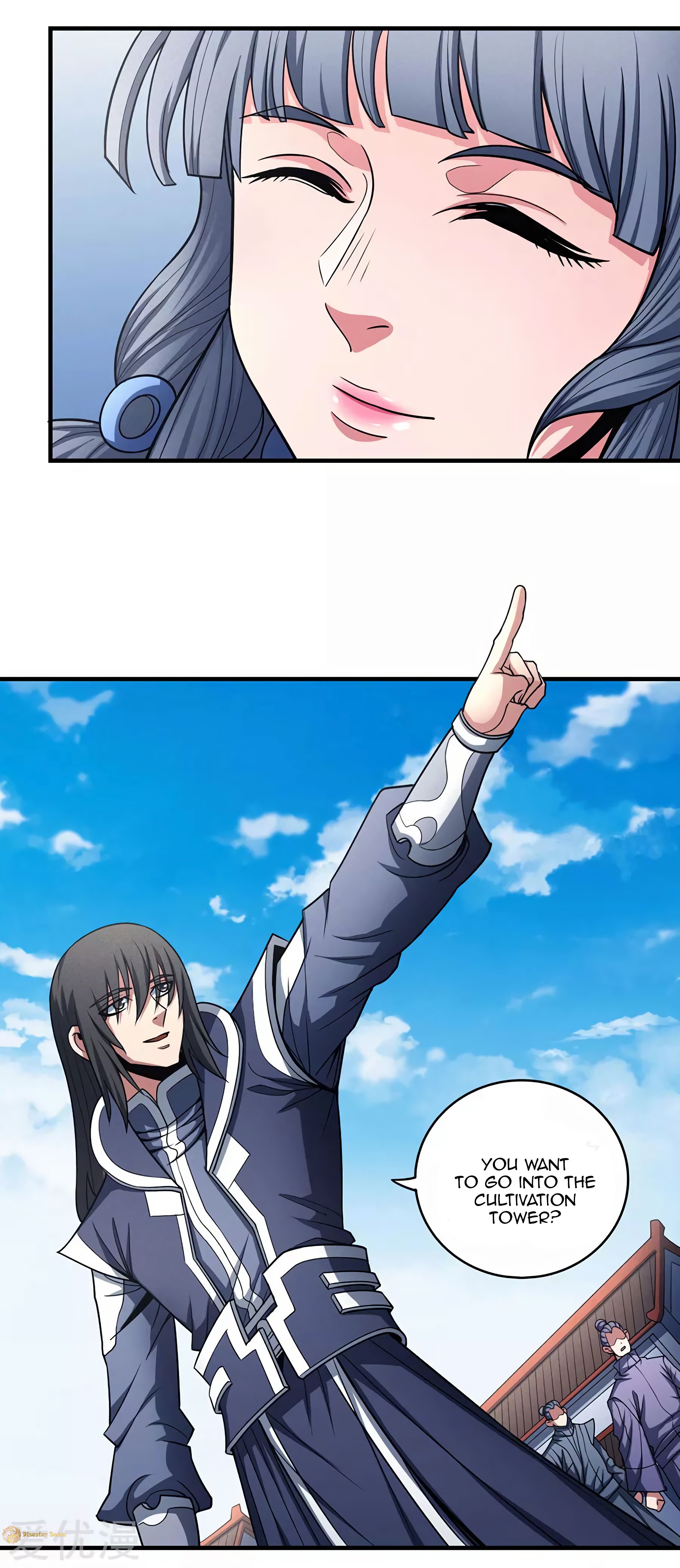 Page 3 of Chapter 113.1