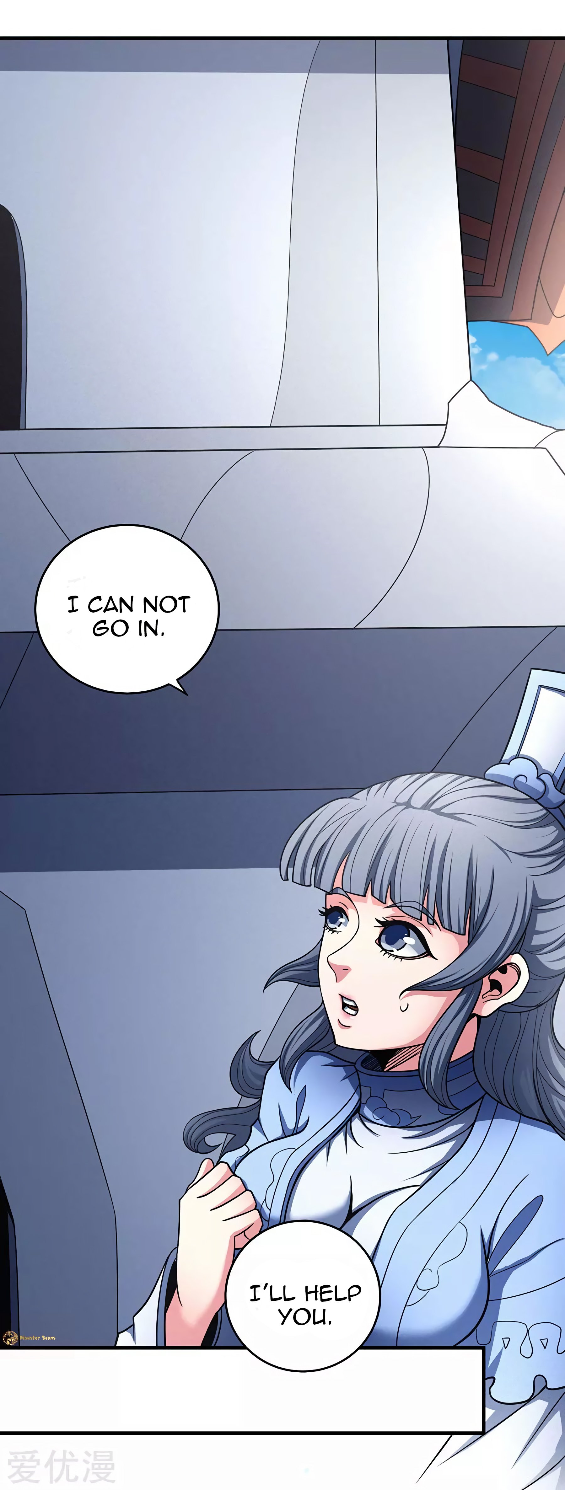 Page 4 of Chapter 113.1