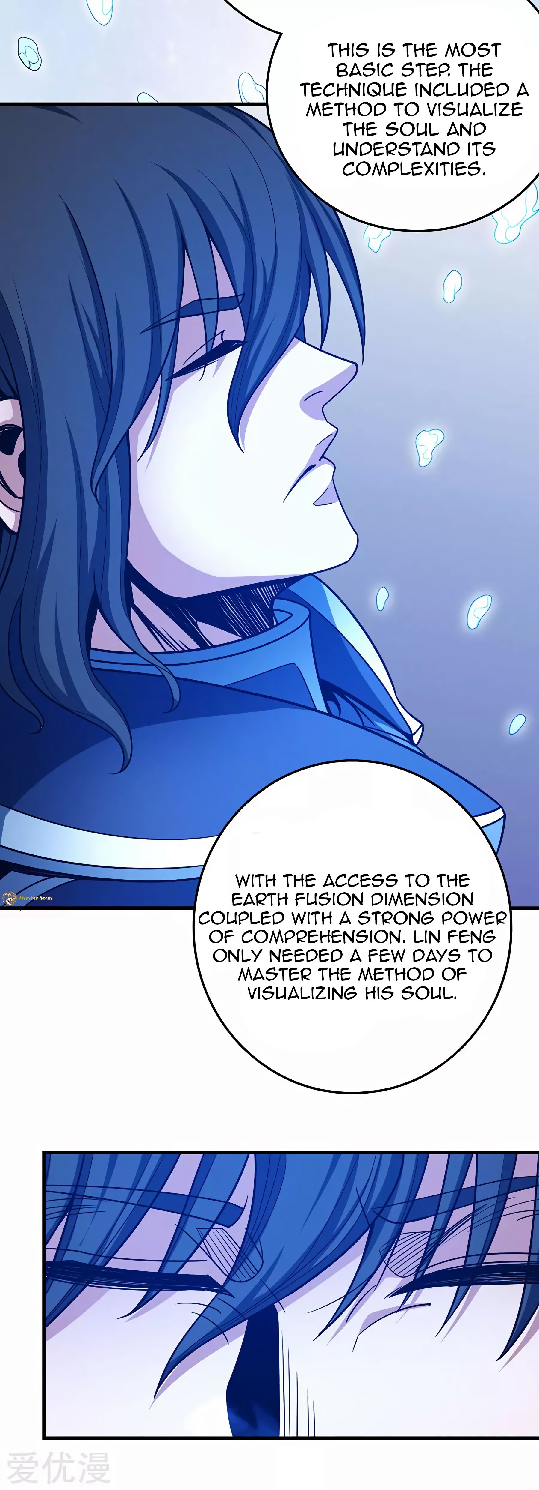 Page 12 of Chapter 113.1