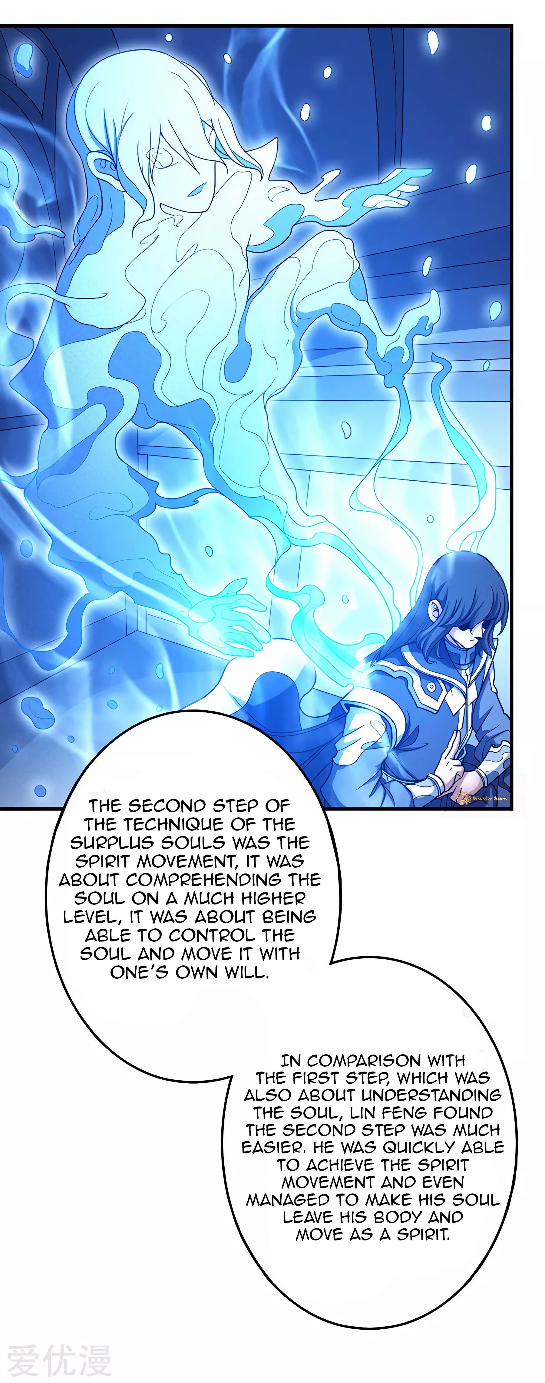 Page 13 of Chapter 113.1