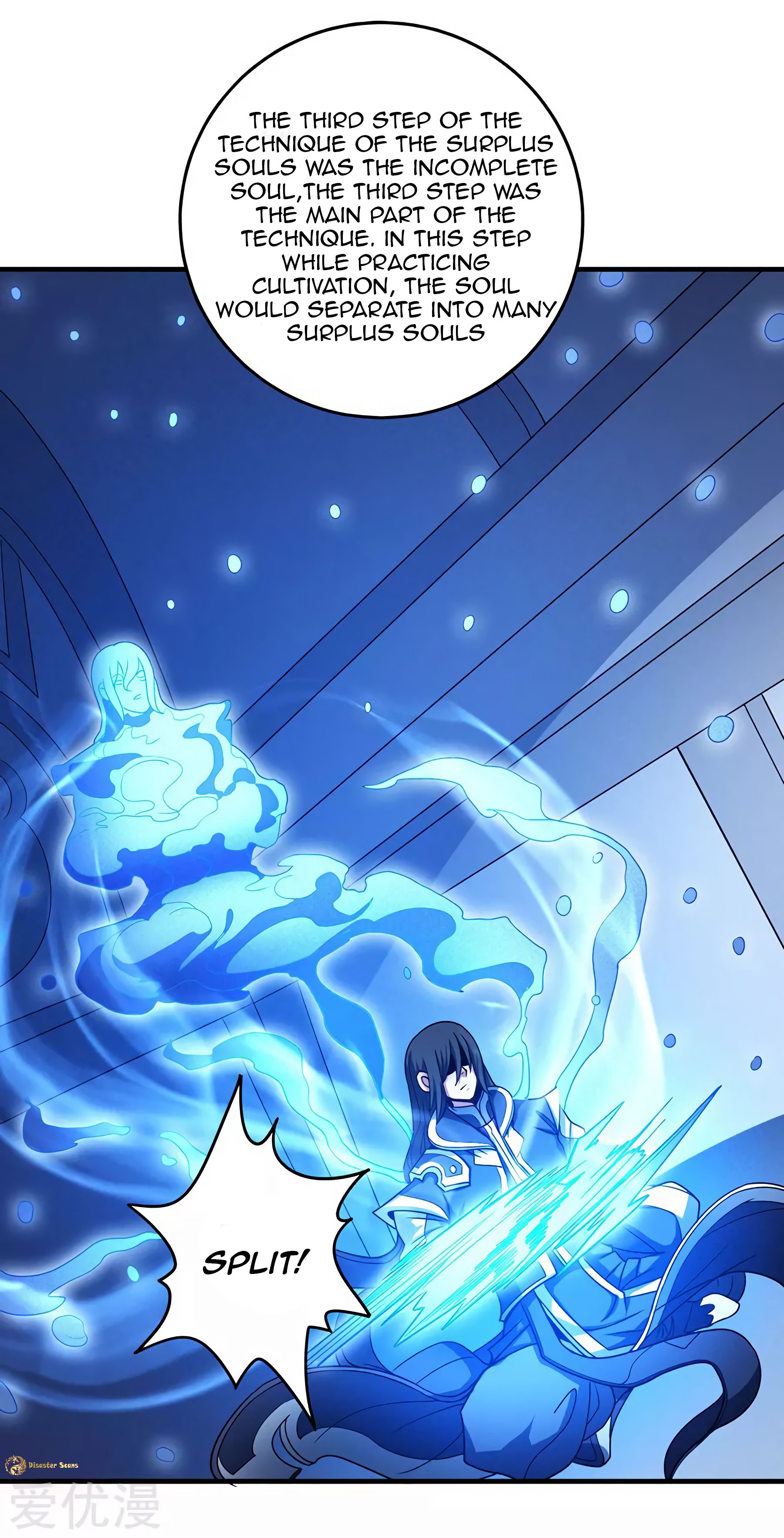 Page 14 of Chapter 113.1