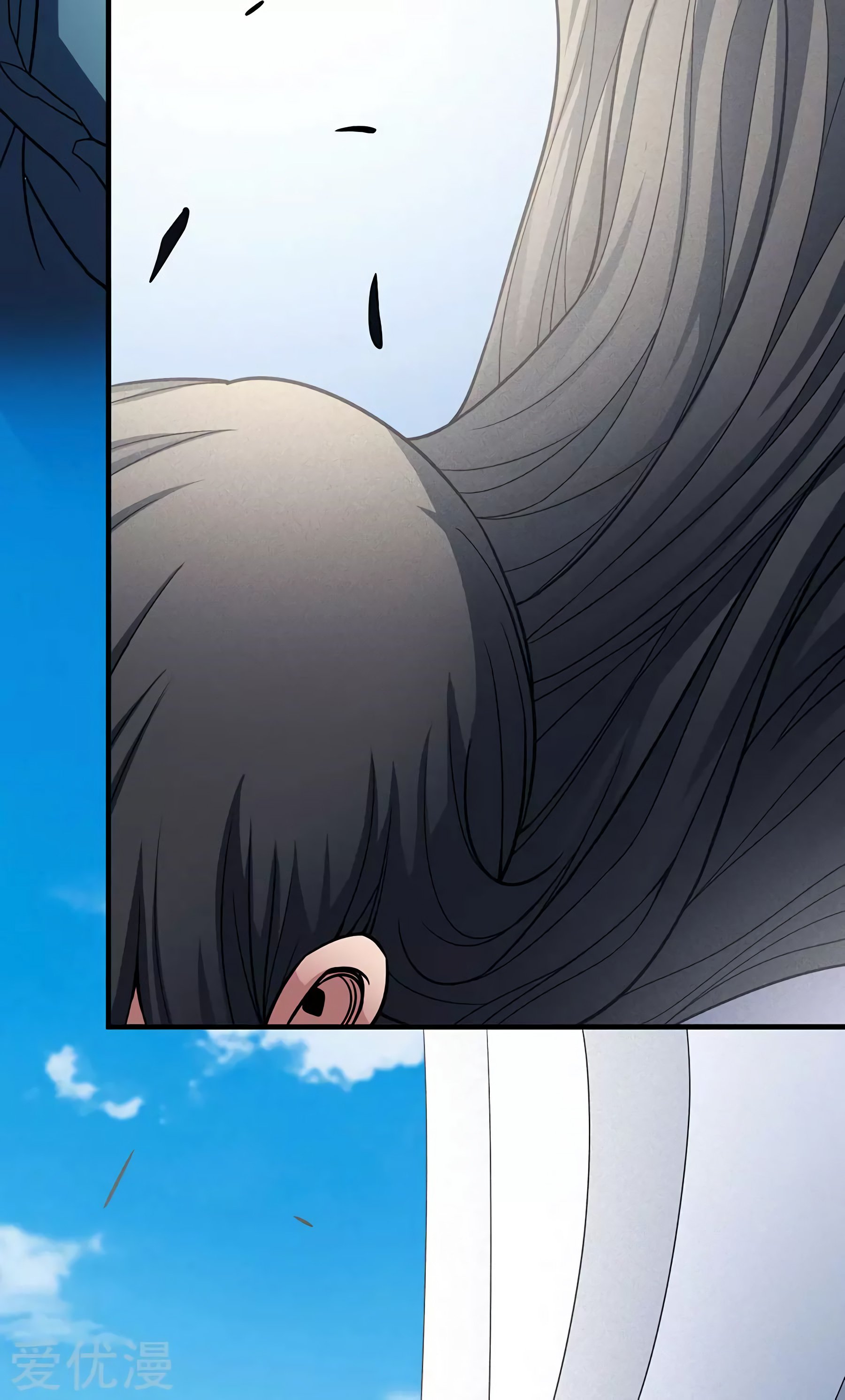 Page 23 of Chapter 113.1
