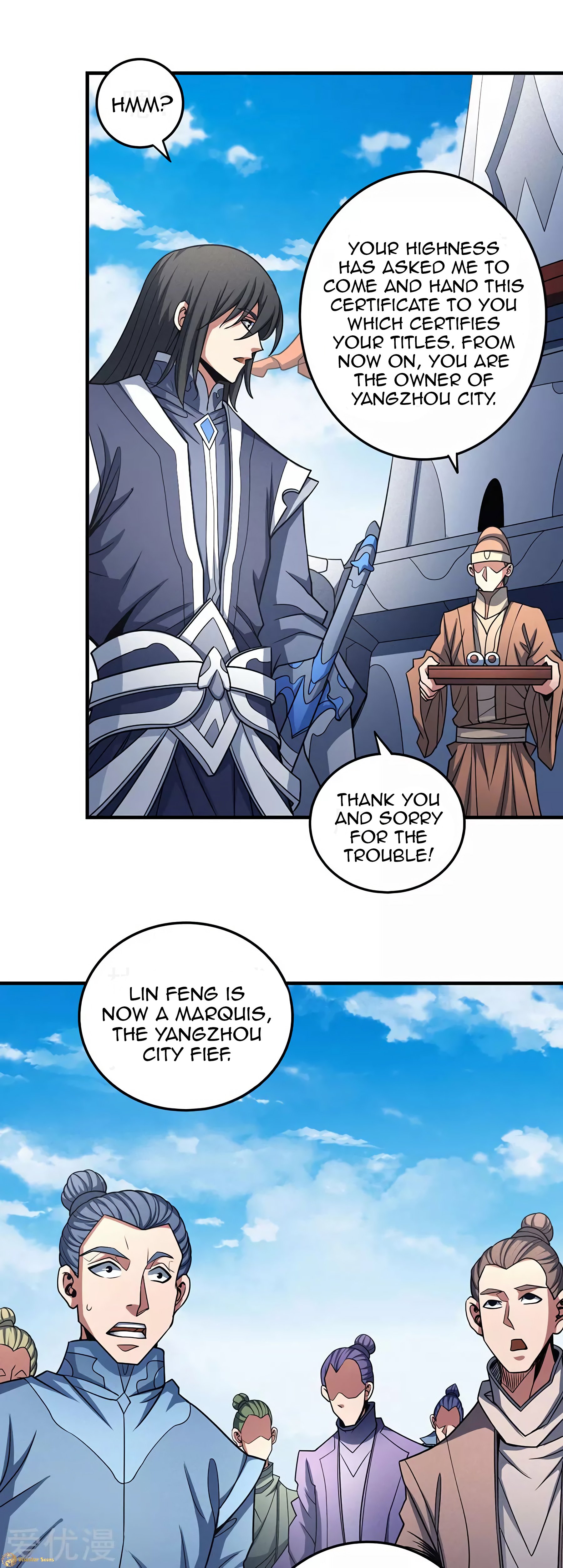 Page 27 of Chapter 113.1
