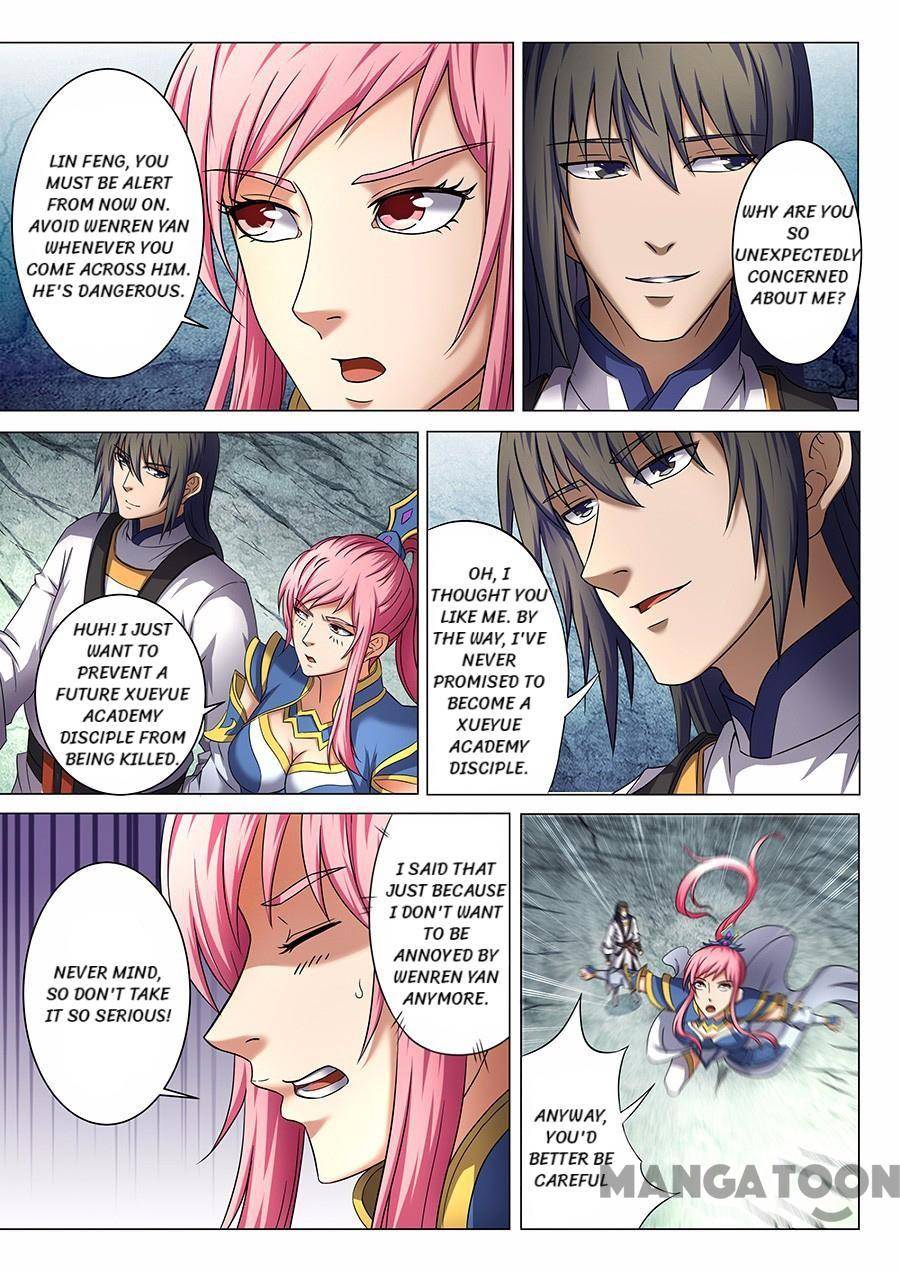 Page 1 of Chapter 113