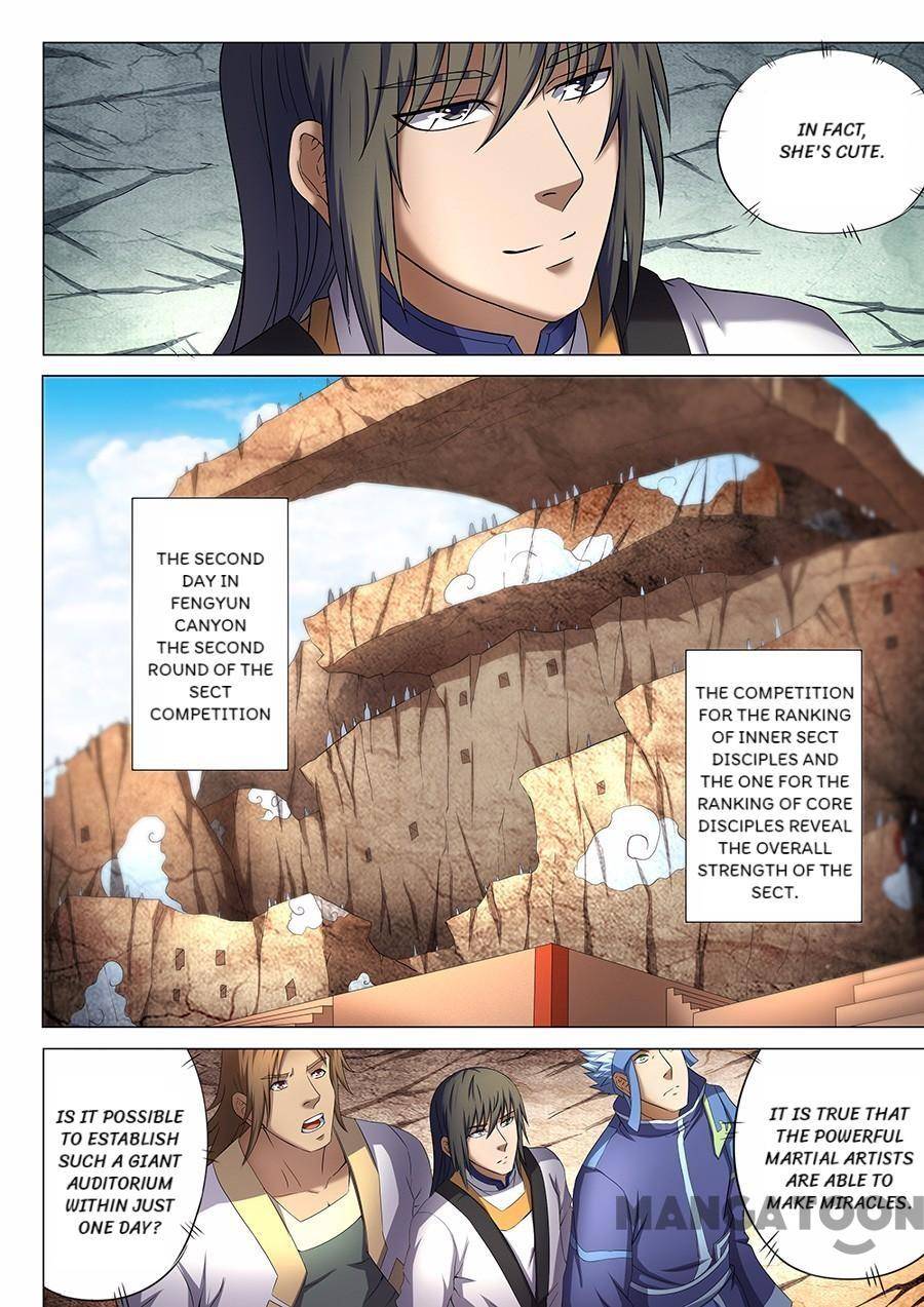 Page 2 of Chapter 113