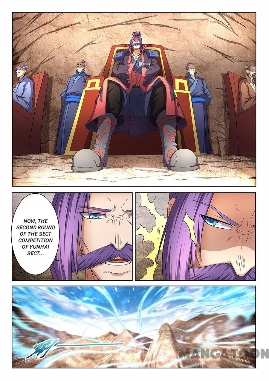 Page 3 of Chapter 113