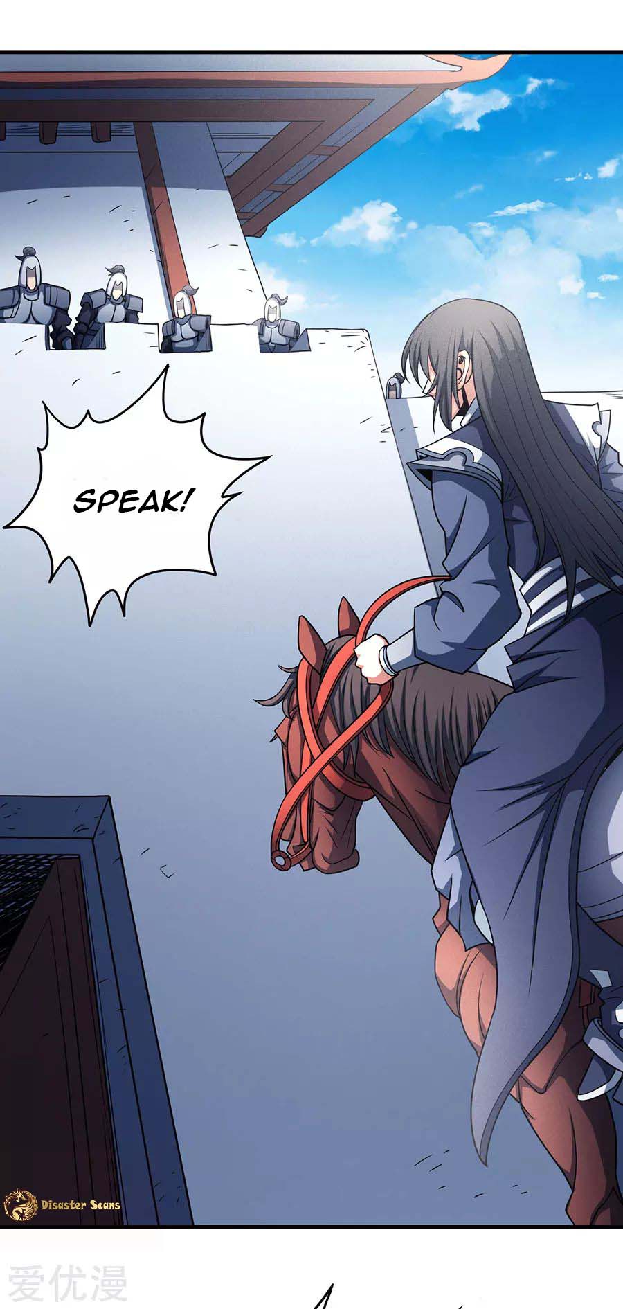 Page 13 of Chapter 113.3