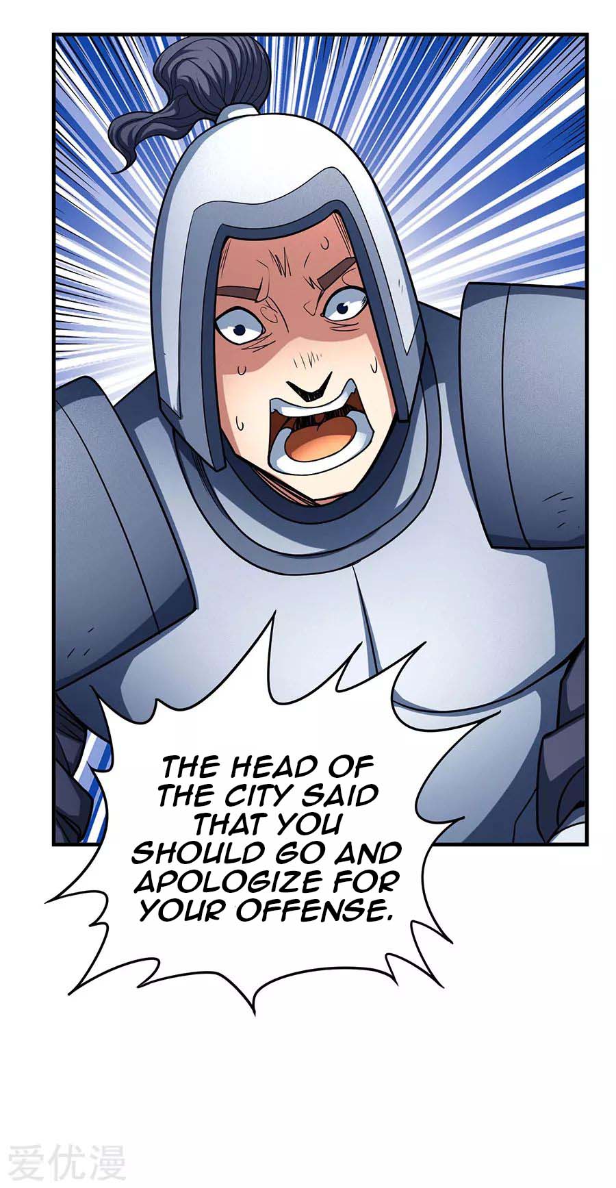 Page 15 of Chapter 113.3