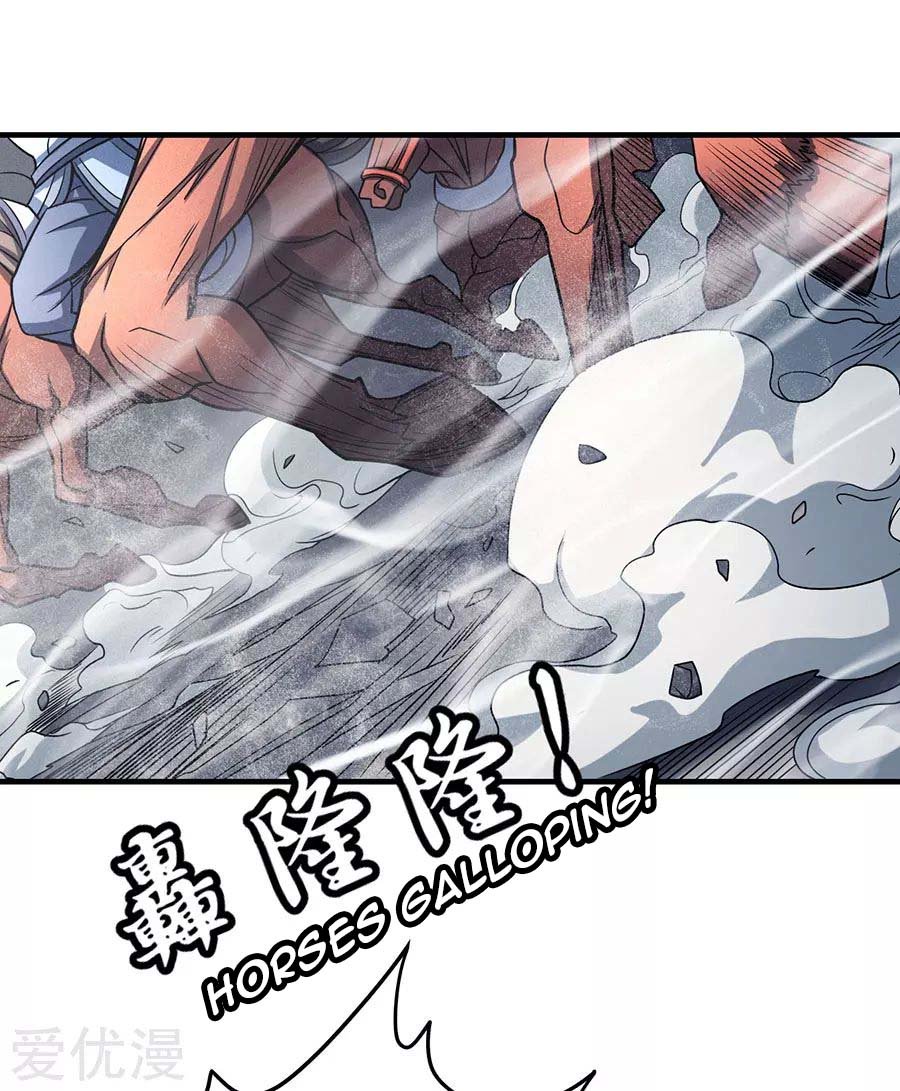 Page 19 of Chapter 113.3