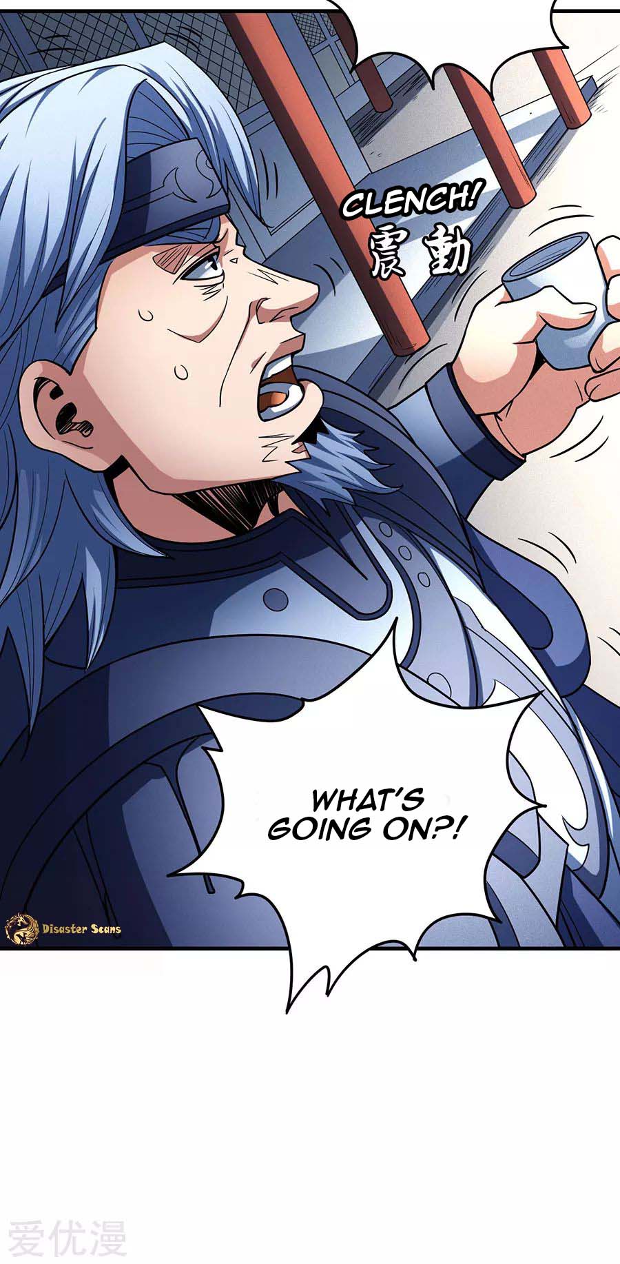 Page 21 of Chapter 113.3