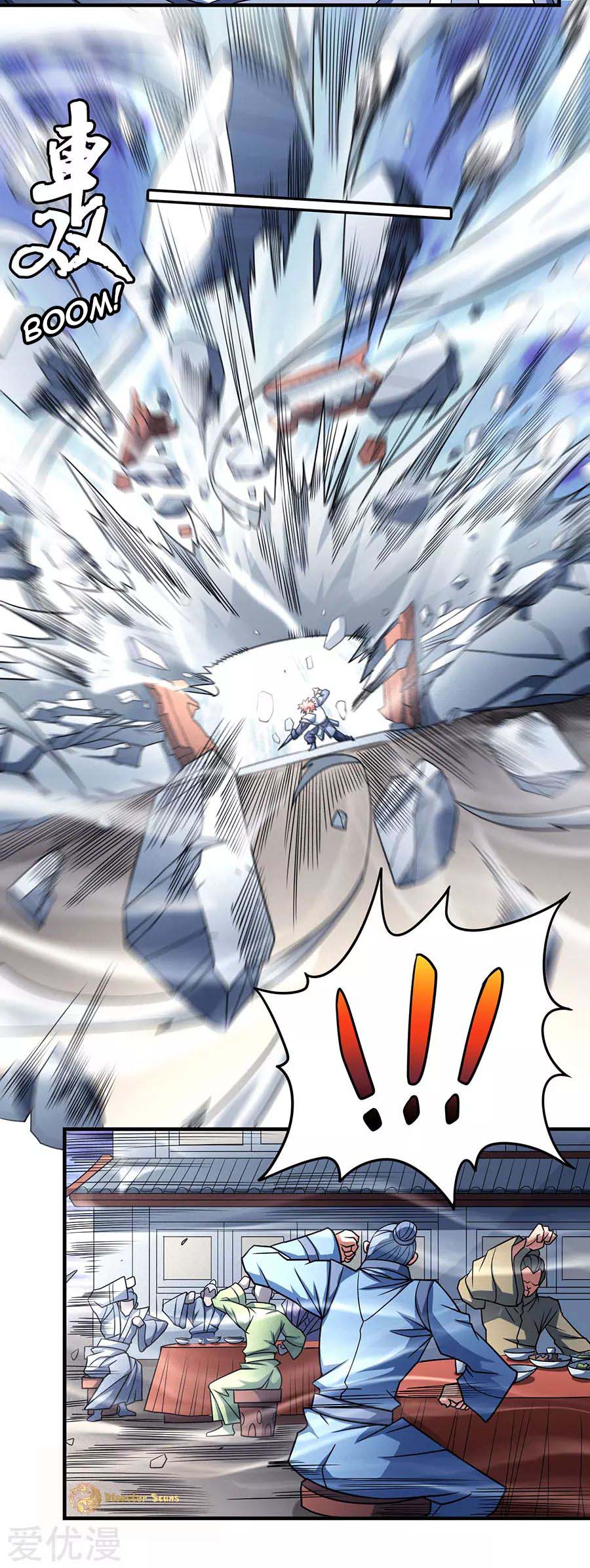 Page 23 of Chapter 113.3