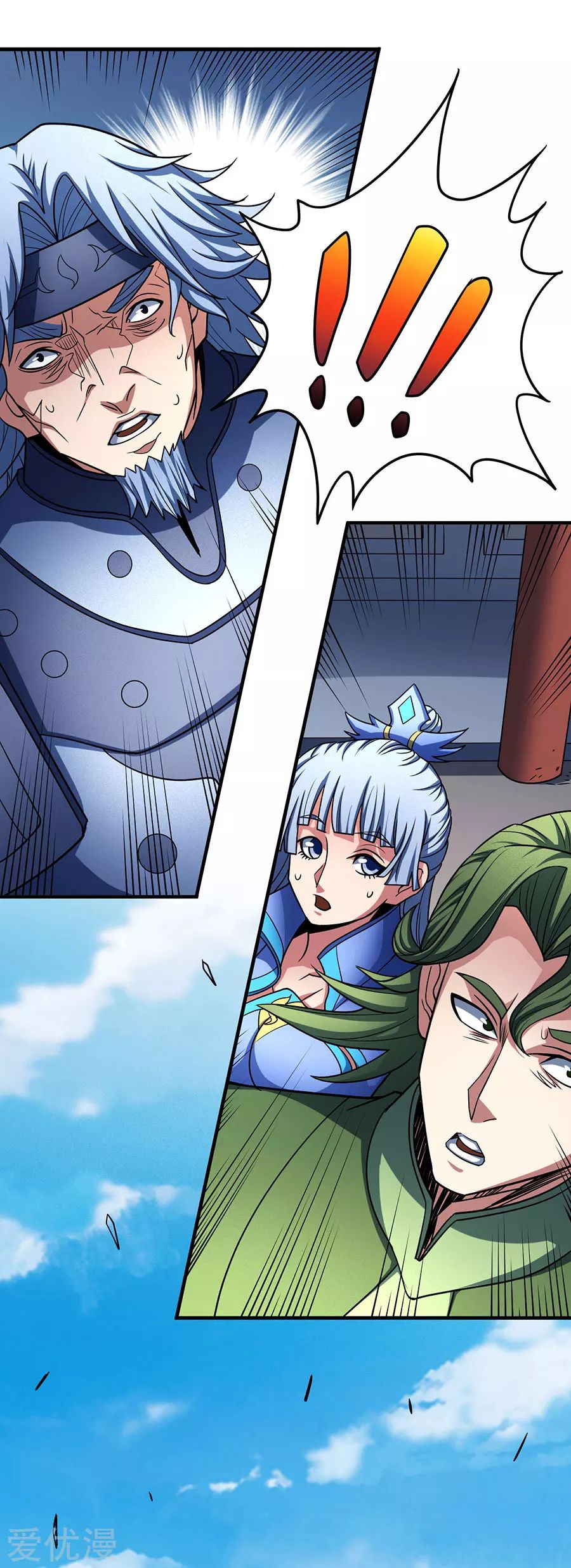 Page 24 of Chapter 113.3