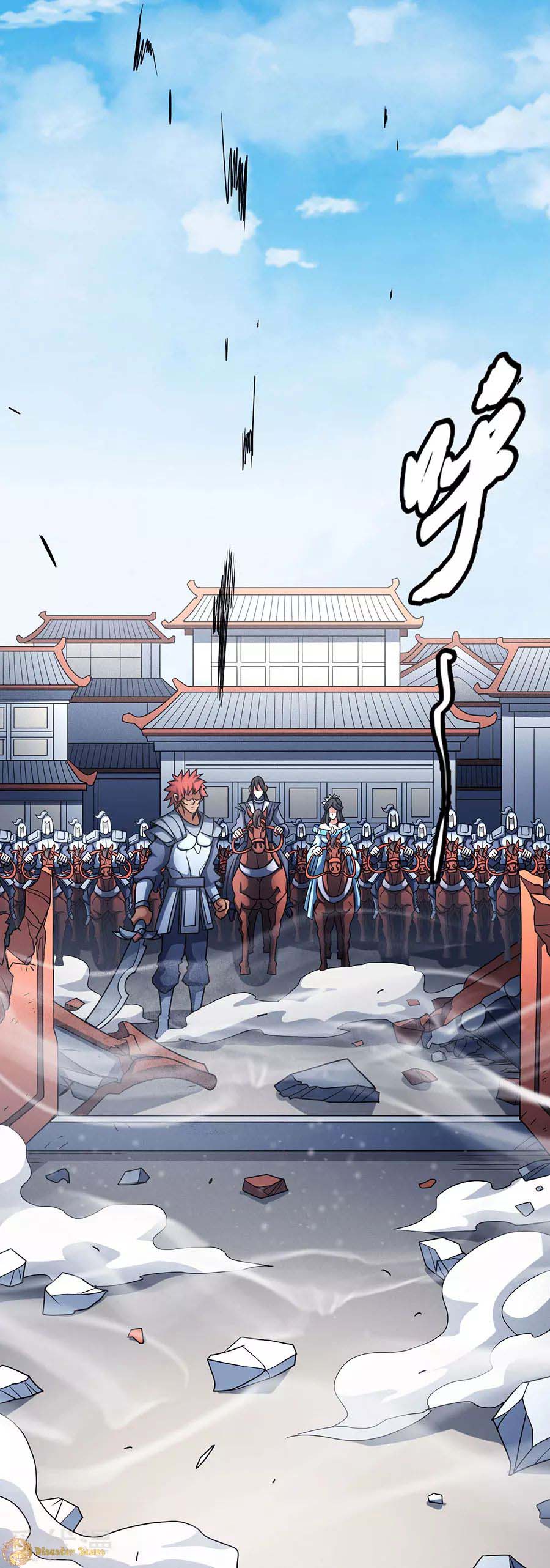 Page 25 of Chapter 113.3