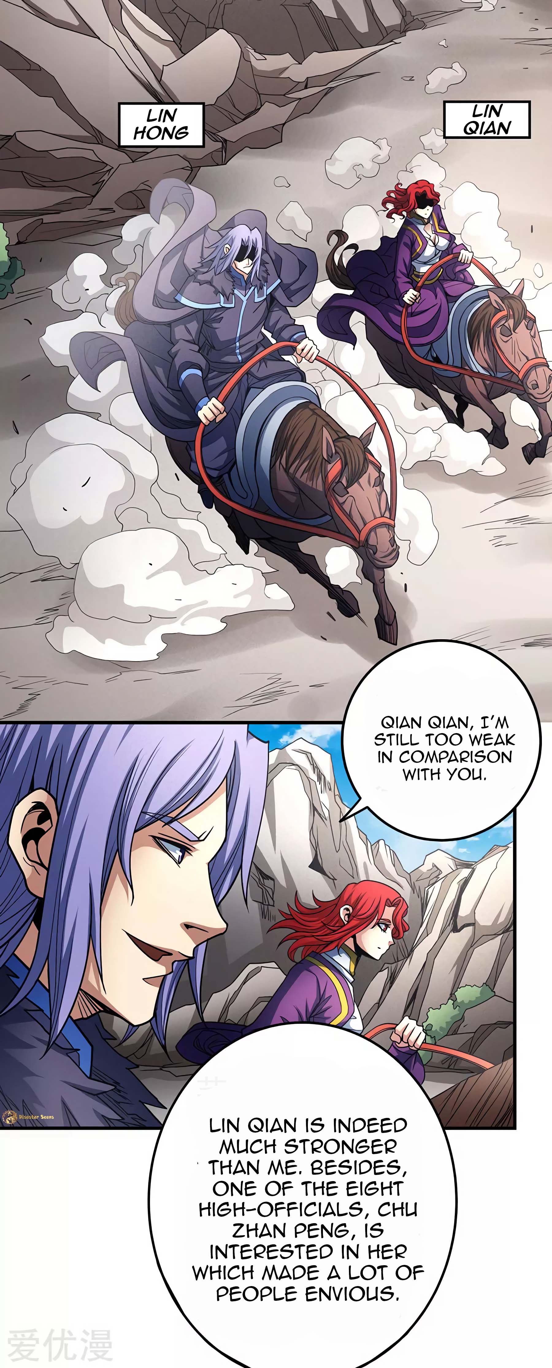 Page 3 of Chapter 113.2