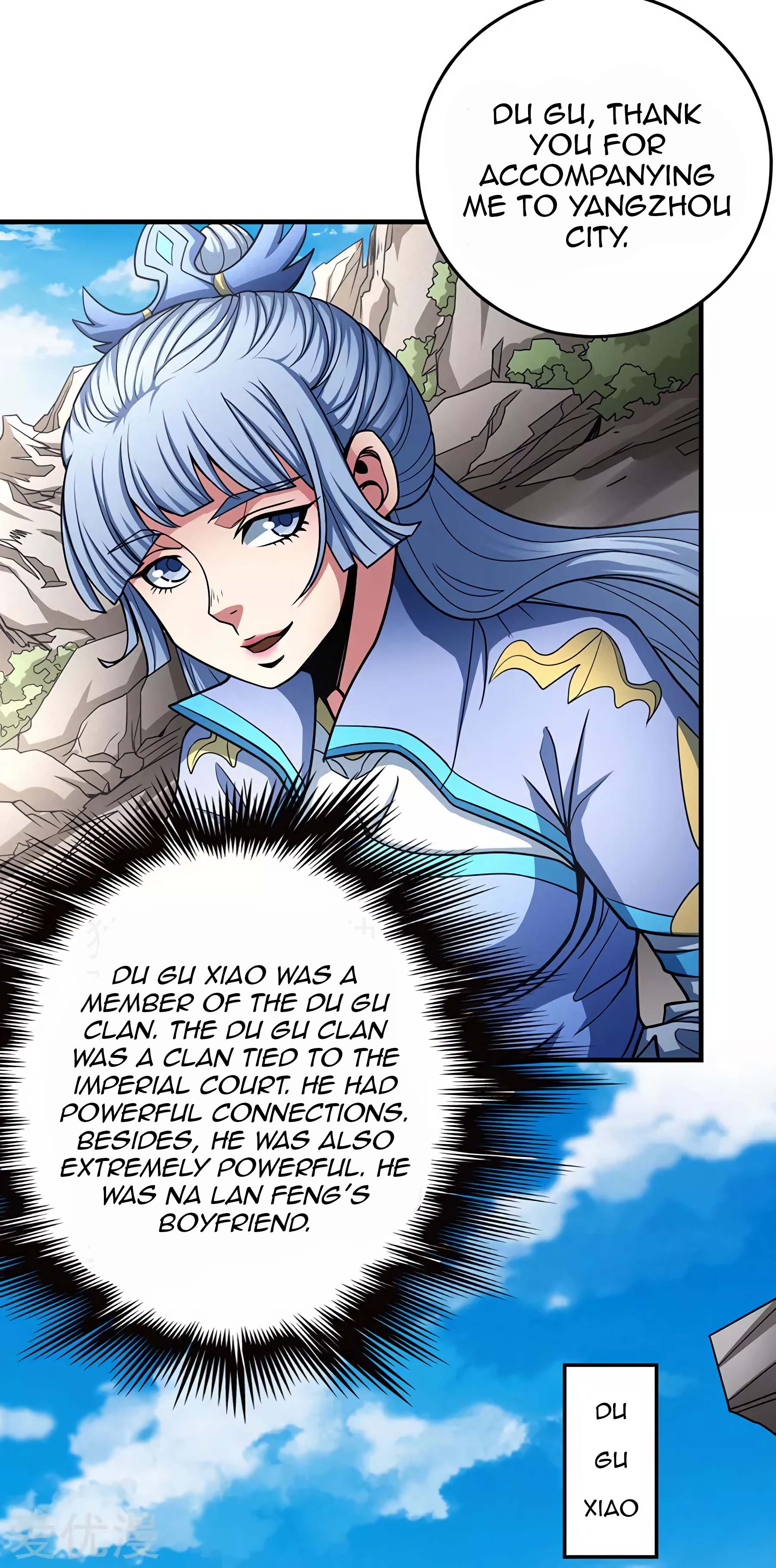Page 5 of Chapter 113.2