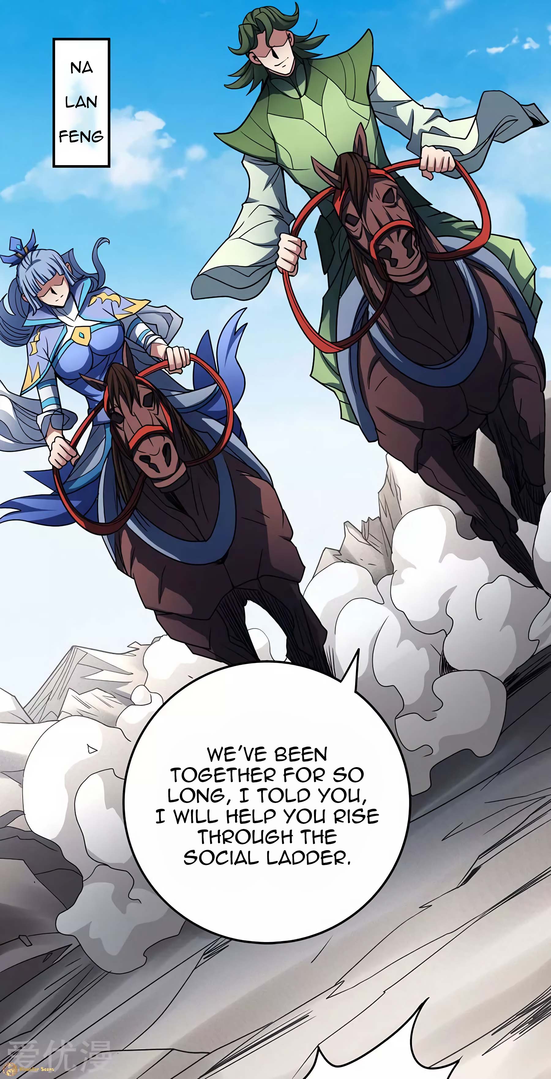 Page 6 of Chapter 113.2