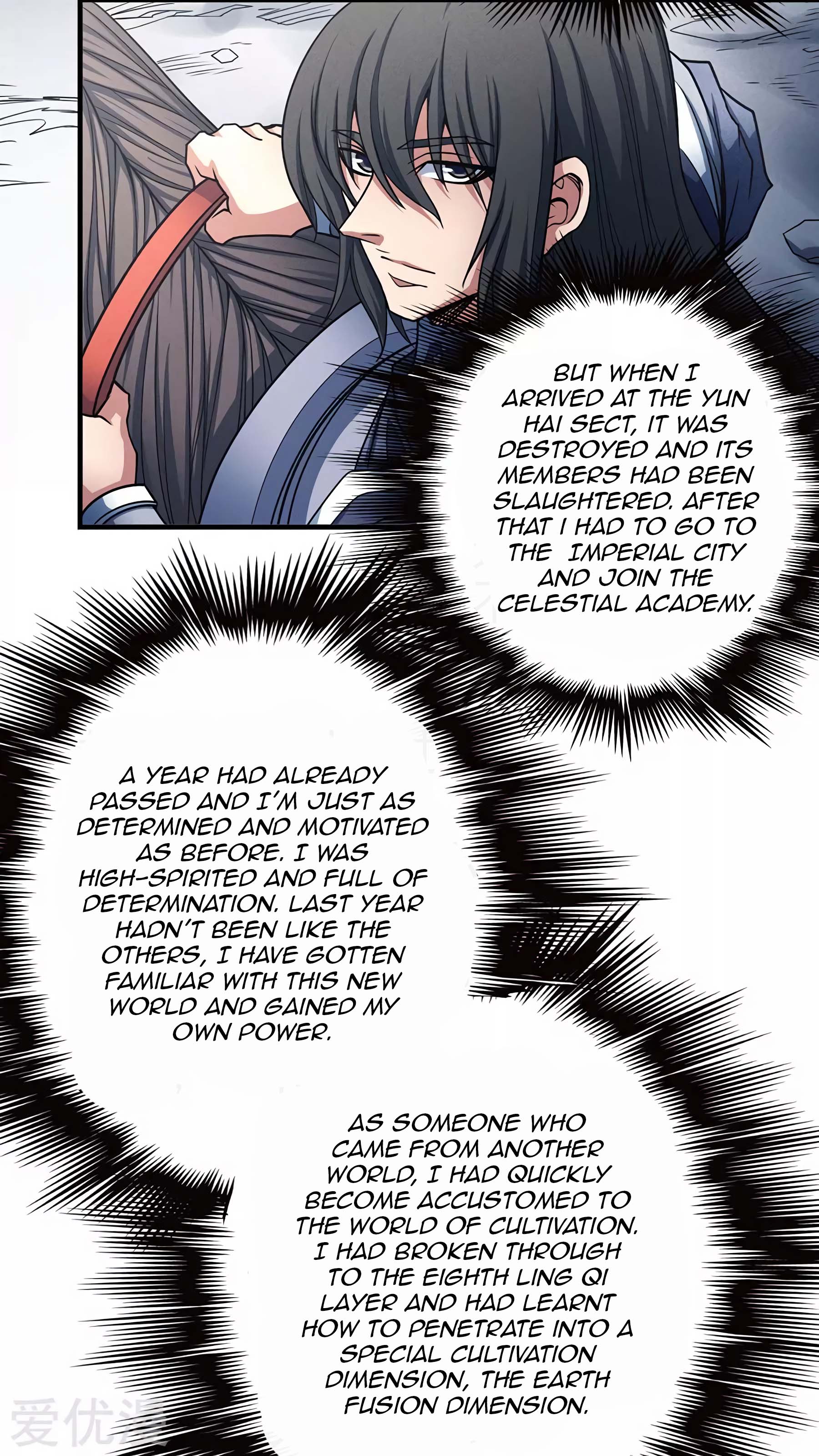 Page 10 of Chapter 113.2
