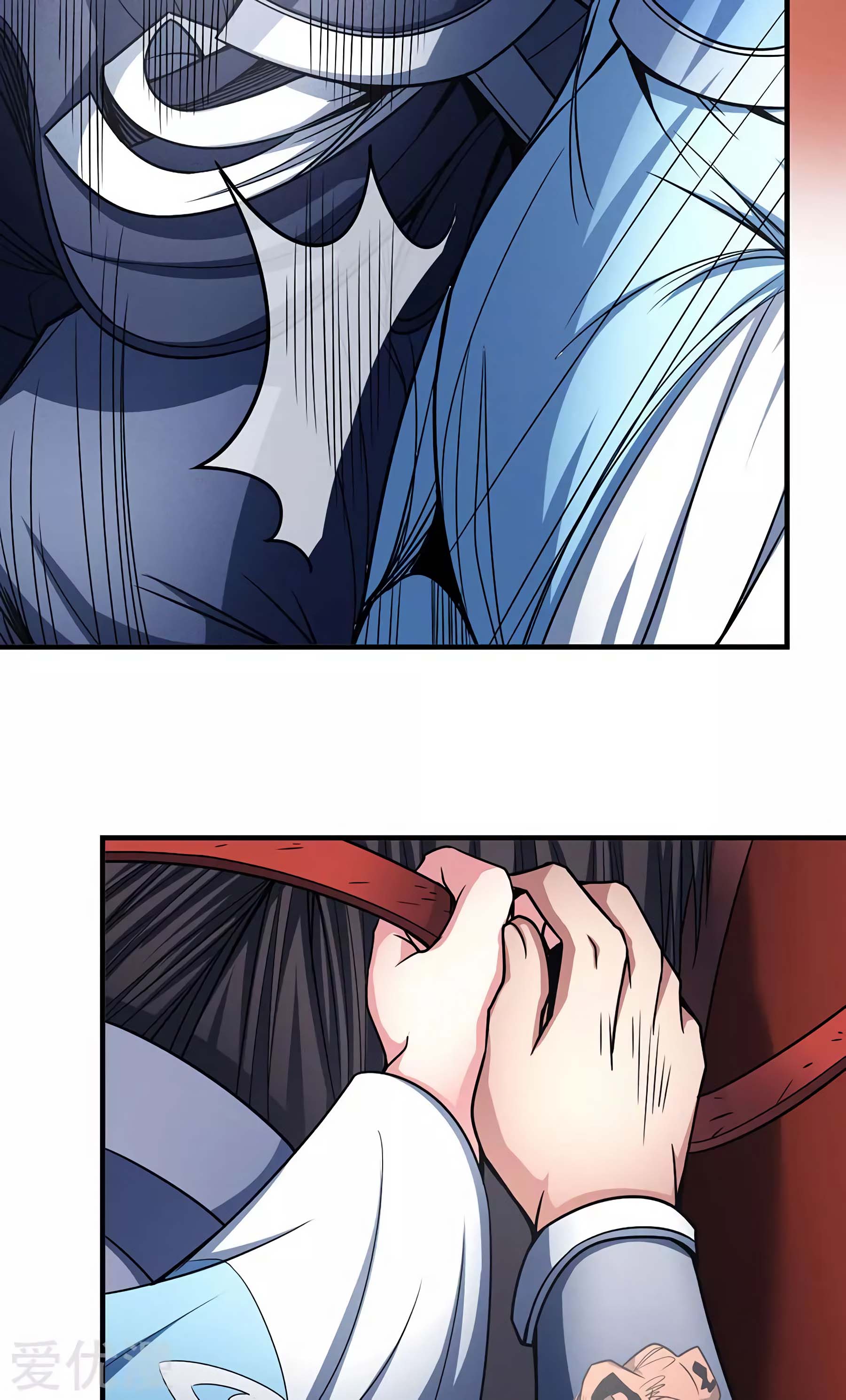 Page 14 of Chapter 113.2
