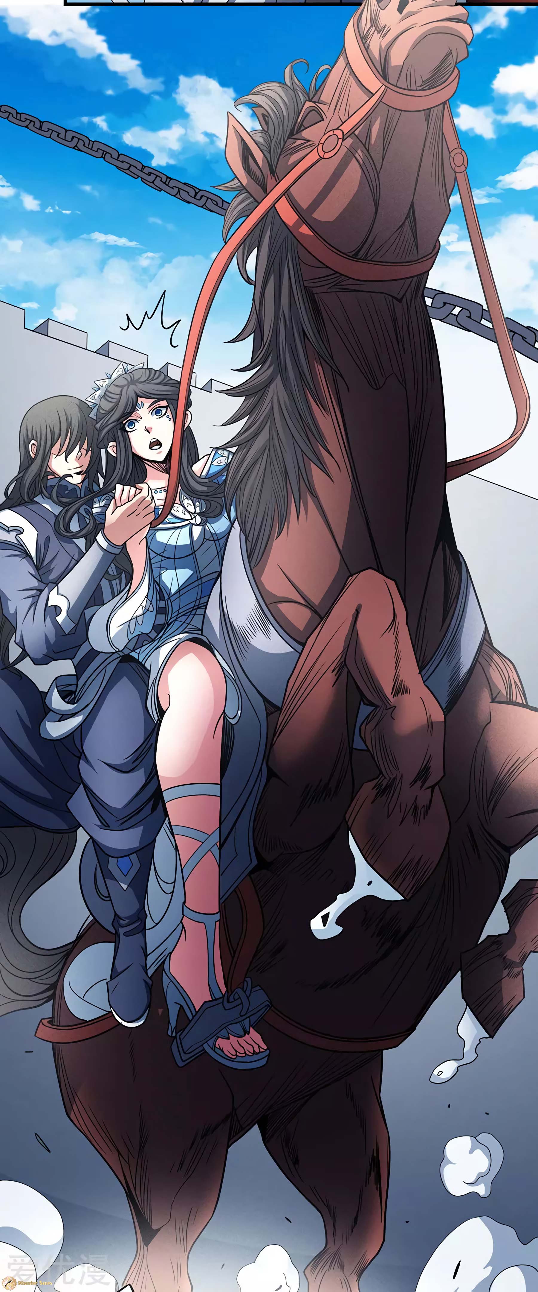 Page 15 of Chapter 113.2