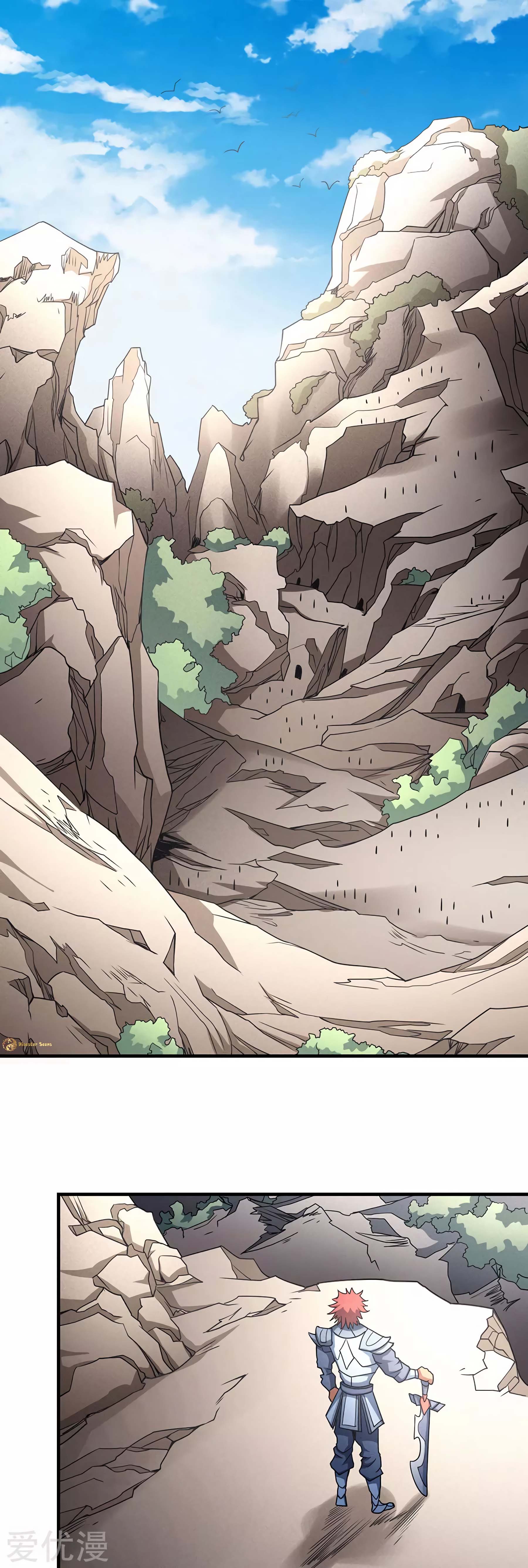 Page 19 of Chapter 113.2