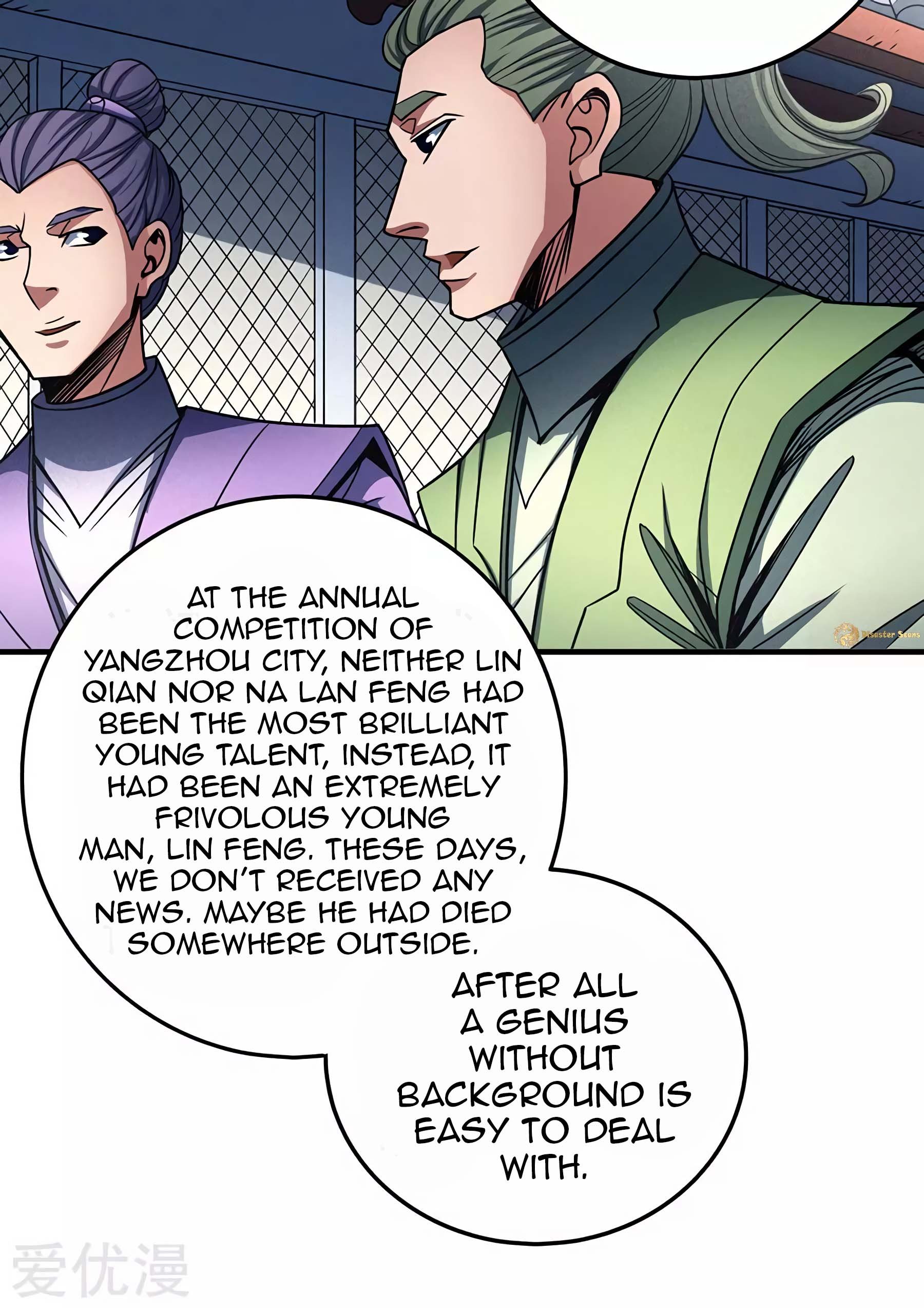 Page 26 of Chapter 113.2