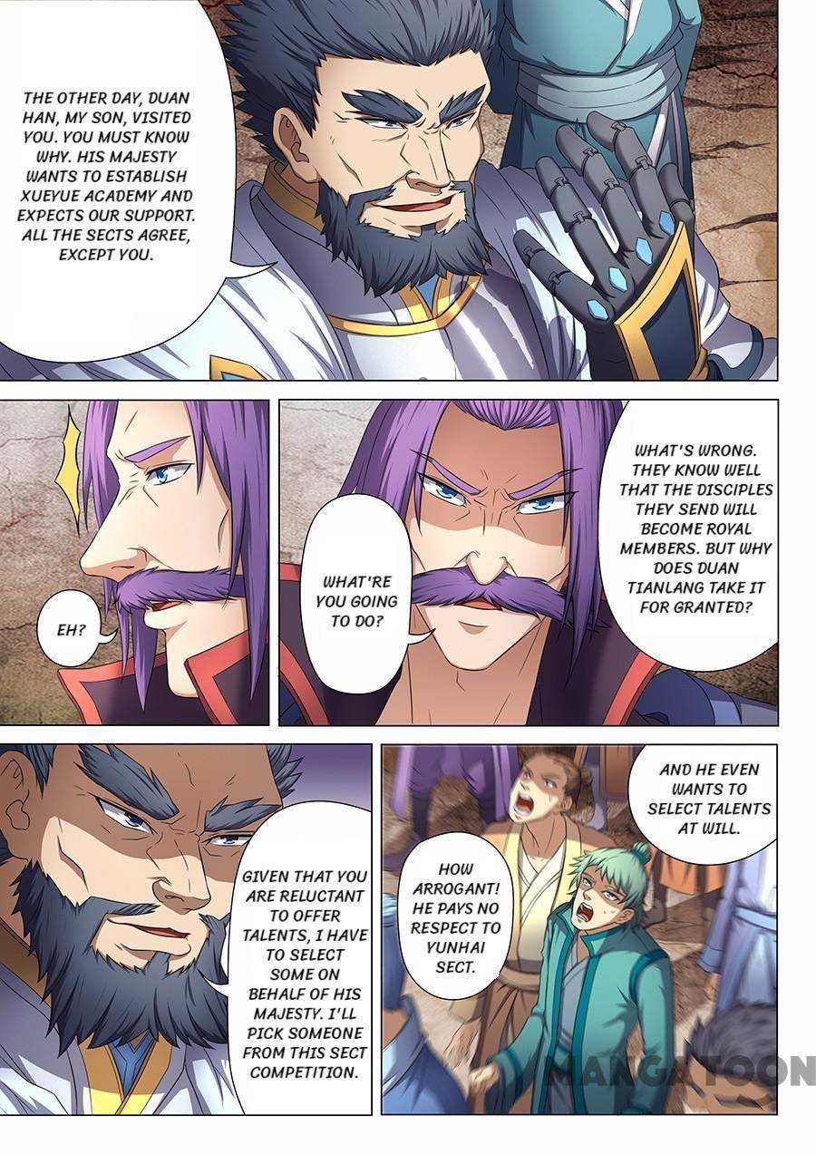 Page 1 of Chapter 114