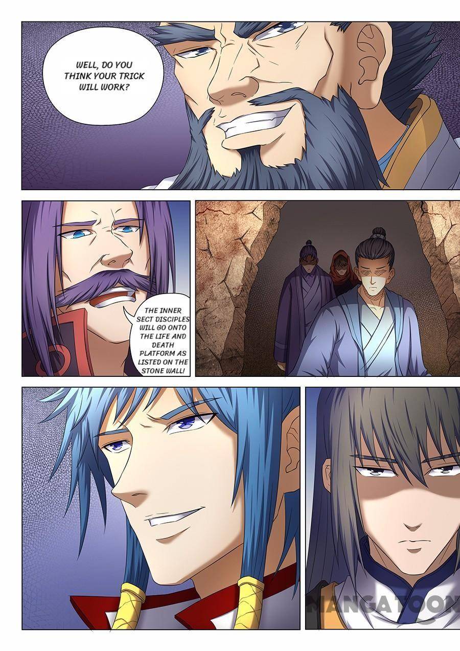 Page 4 of Chapter 114