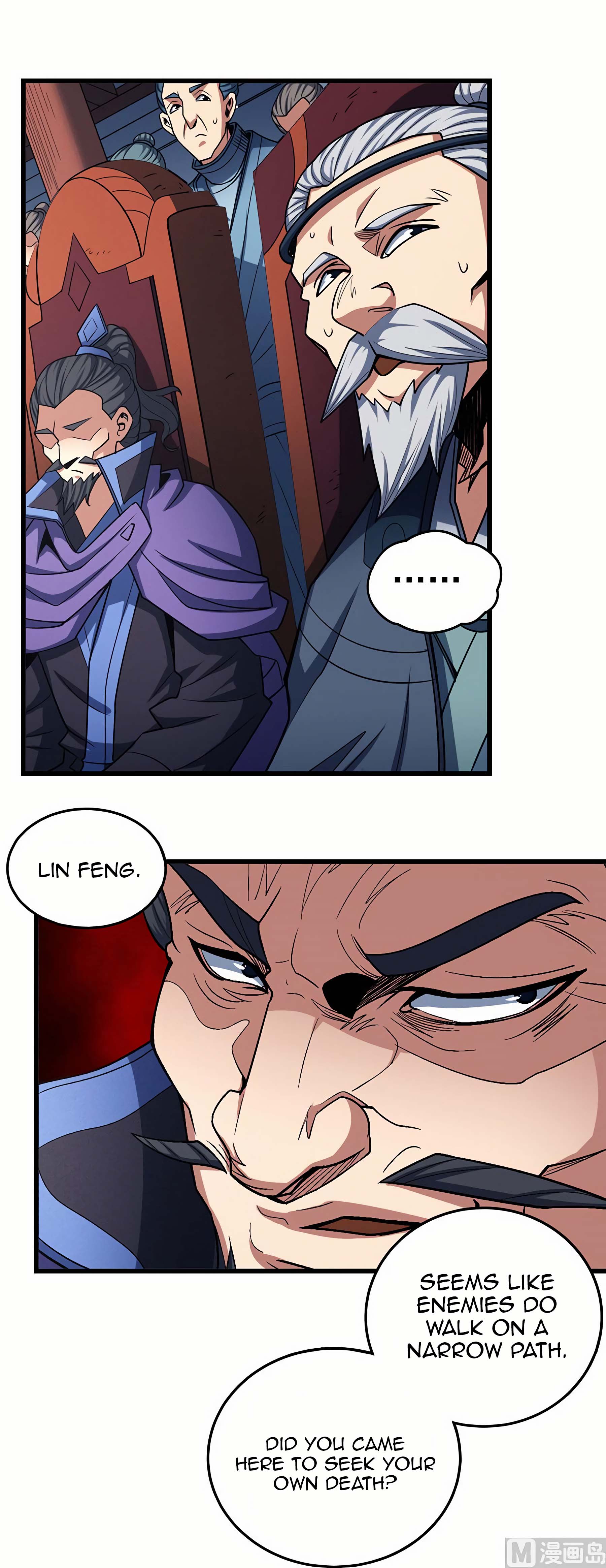 Page 24 of Chapter 114.3