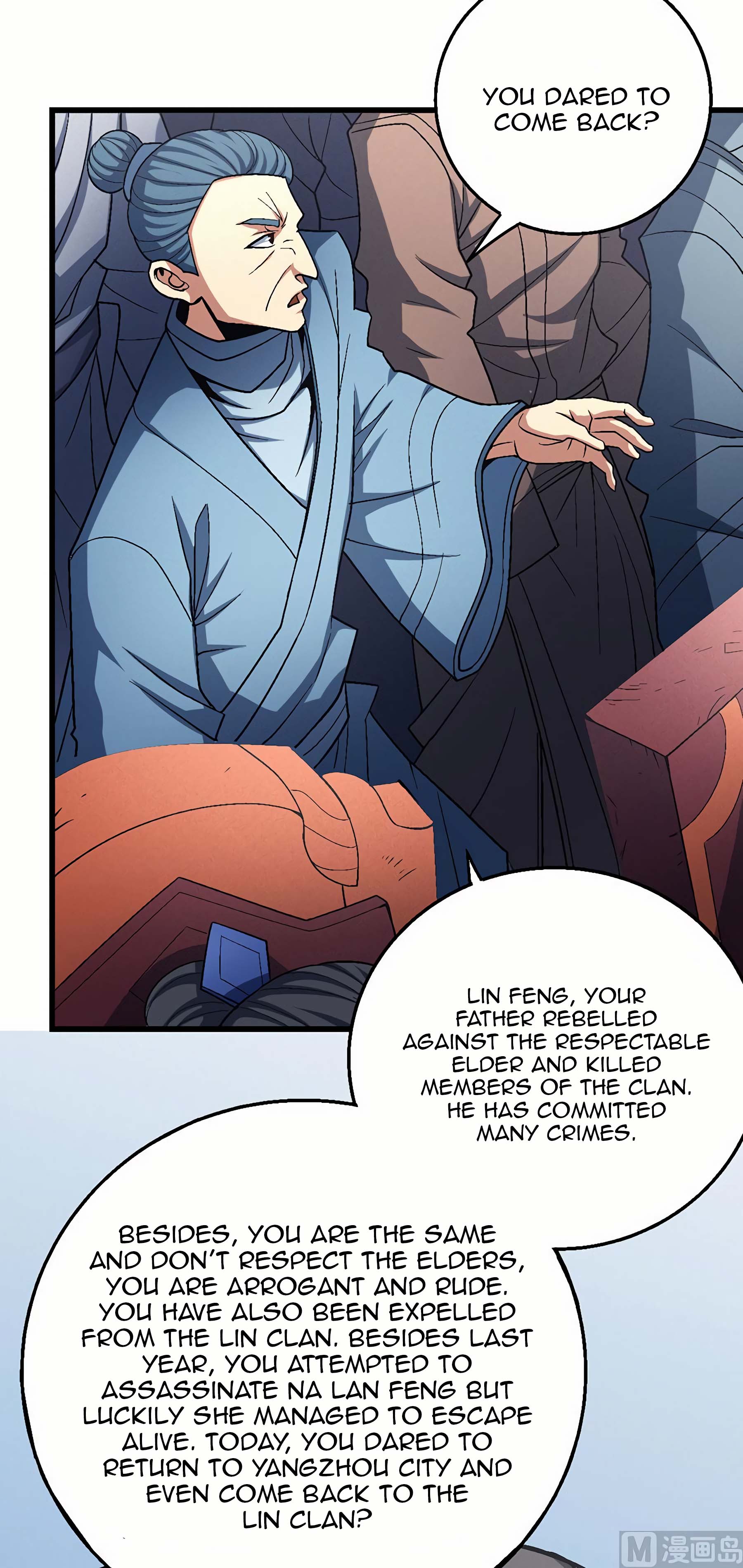 Page 26 of Chapter 114.3