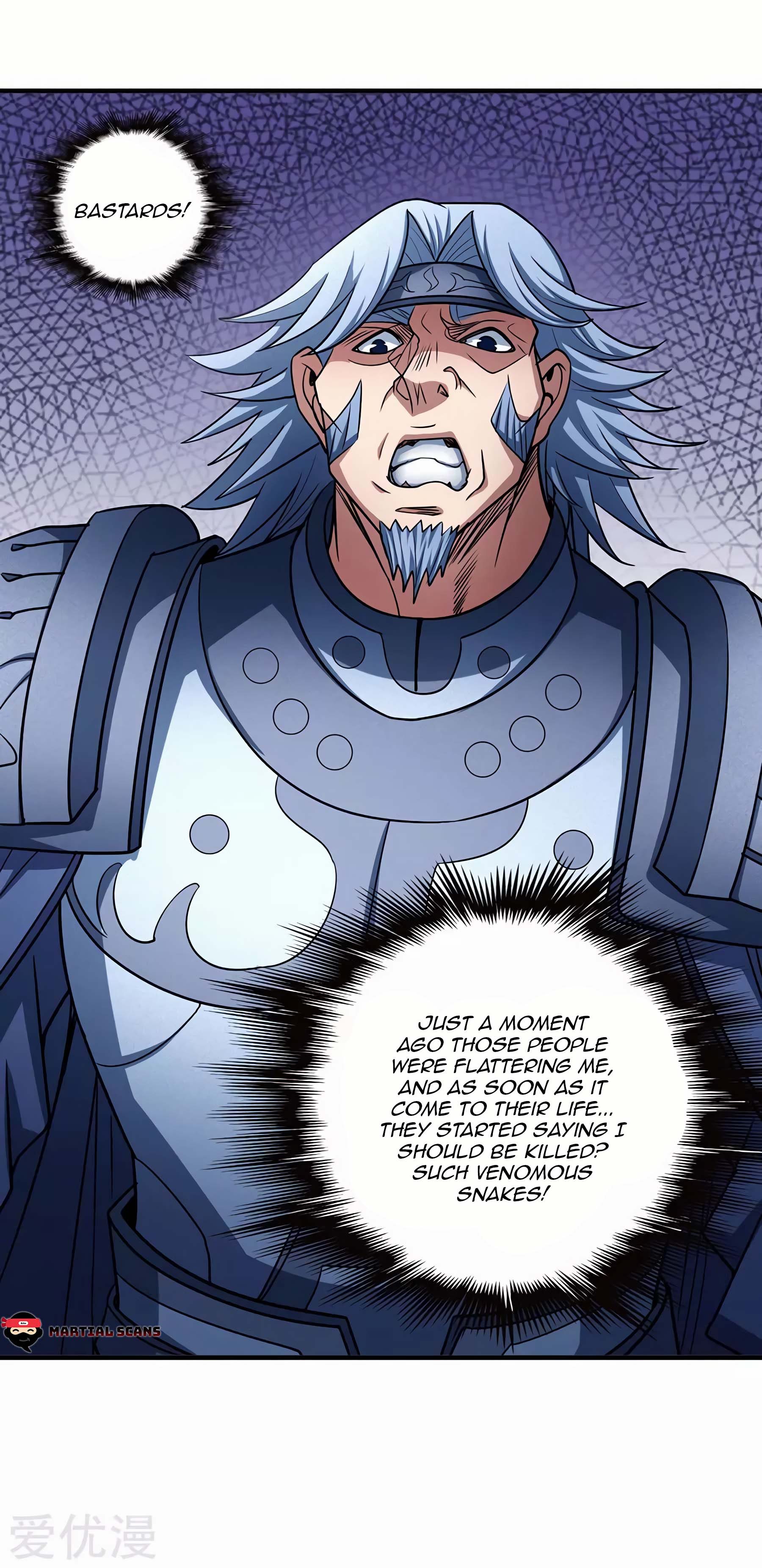 Page 5 of Chapter 114.2