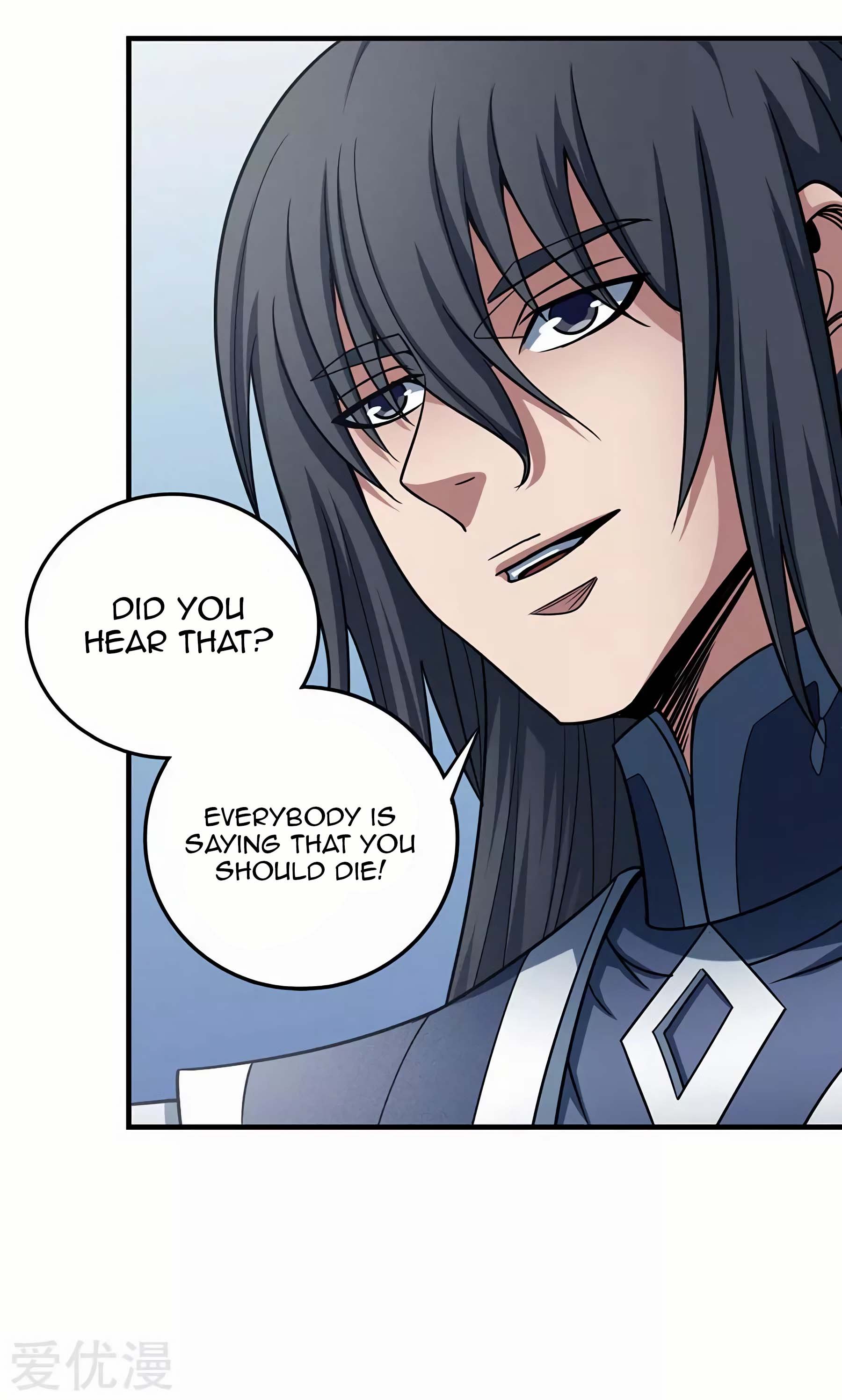 Page 6 of Chapter 114.2