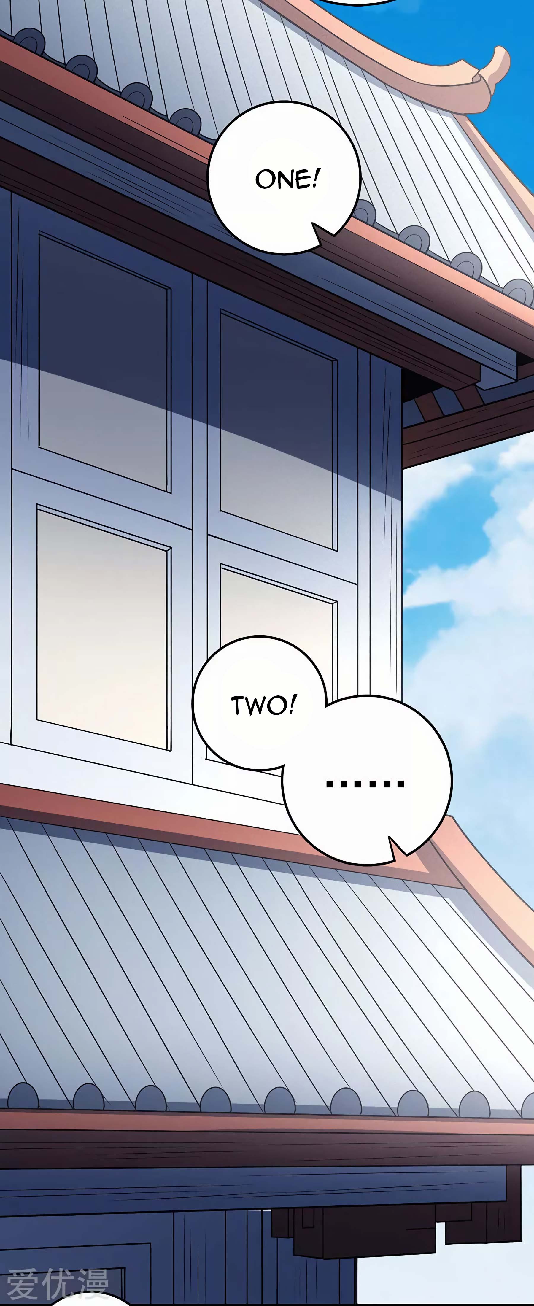 Page 14 of Chapter 114.2