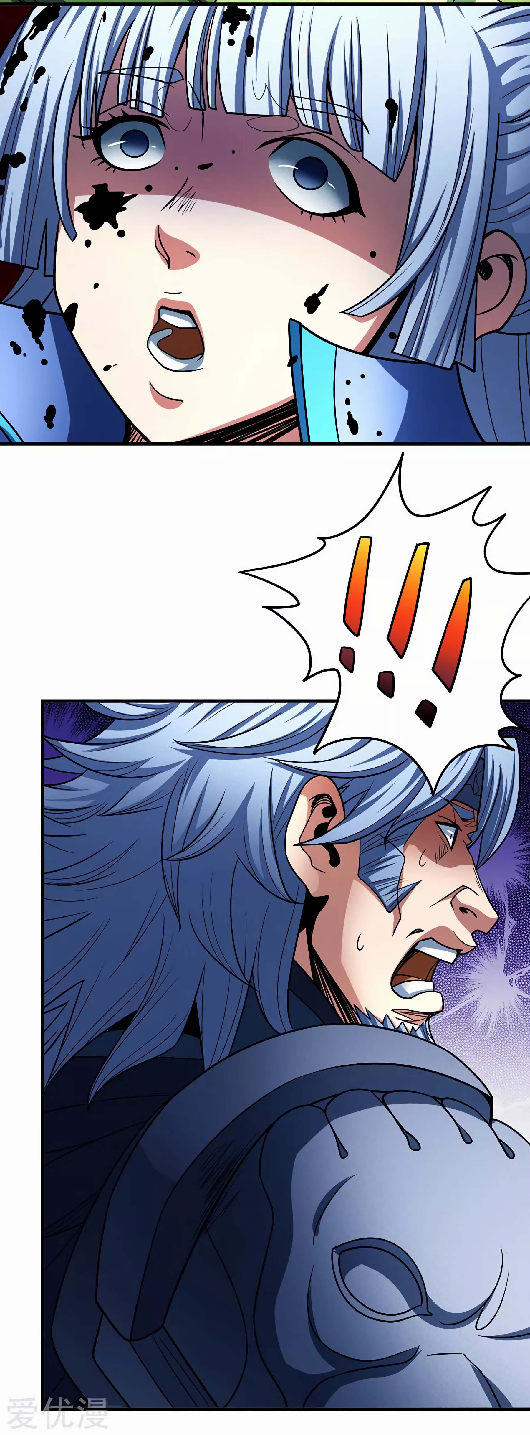 Page 13 of Chapter 114.1