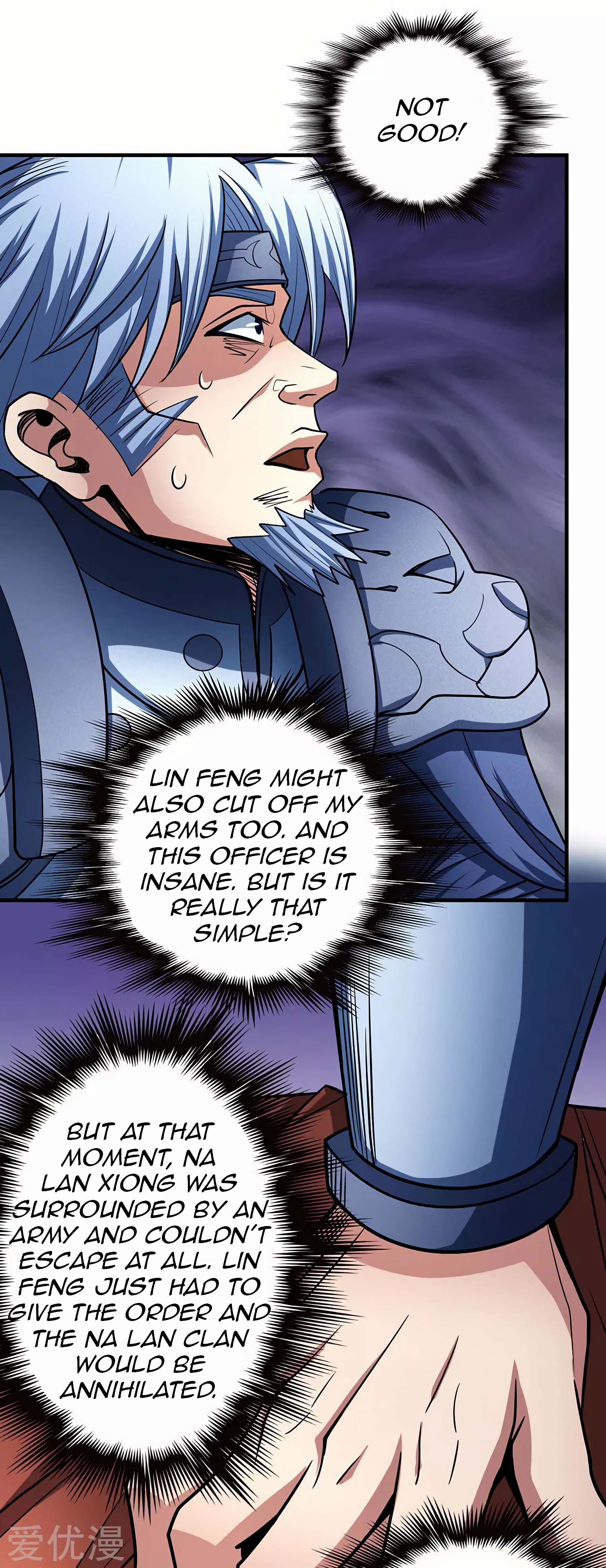 Page 17 of Chapter 114.1