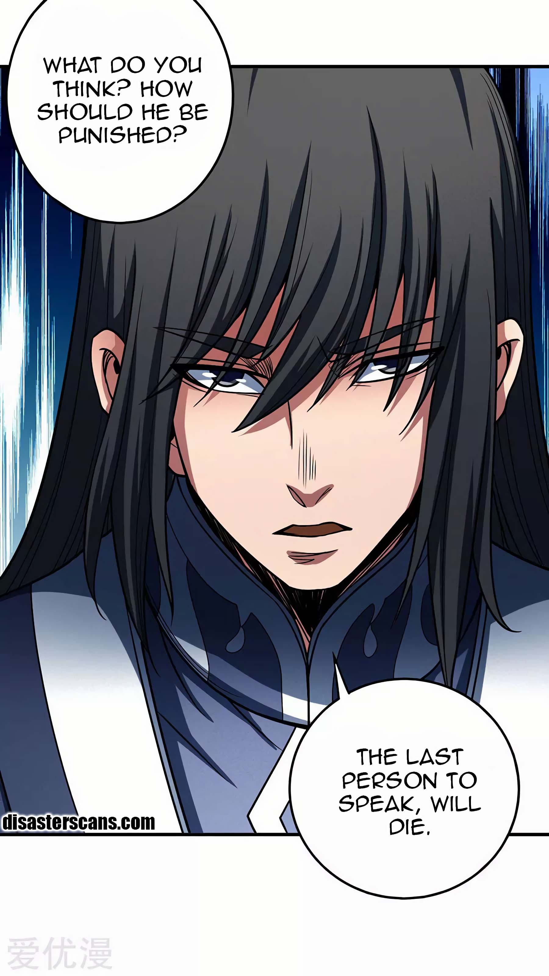 Page 26 of Chapter 114.1