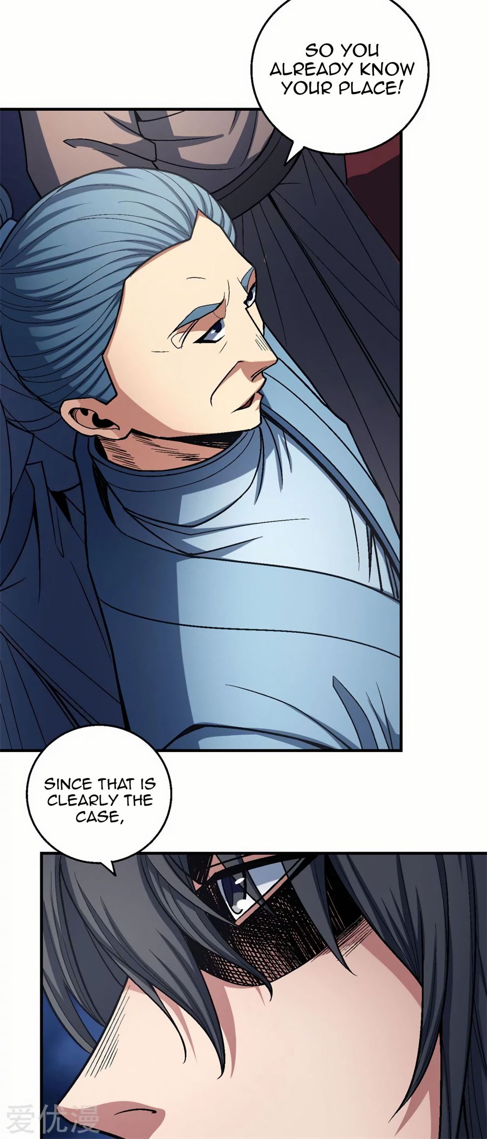 Page 11 of Chapter 115.1
