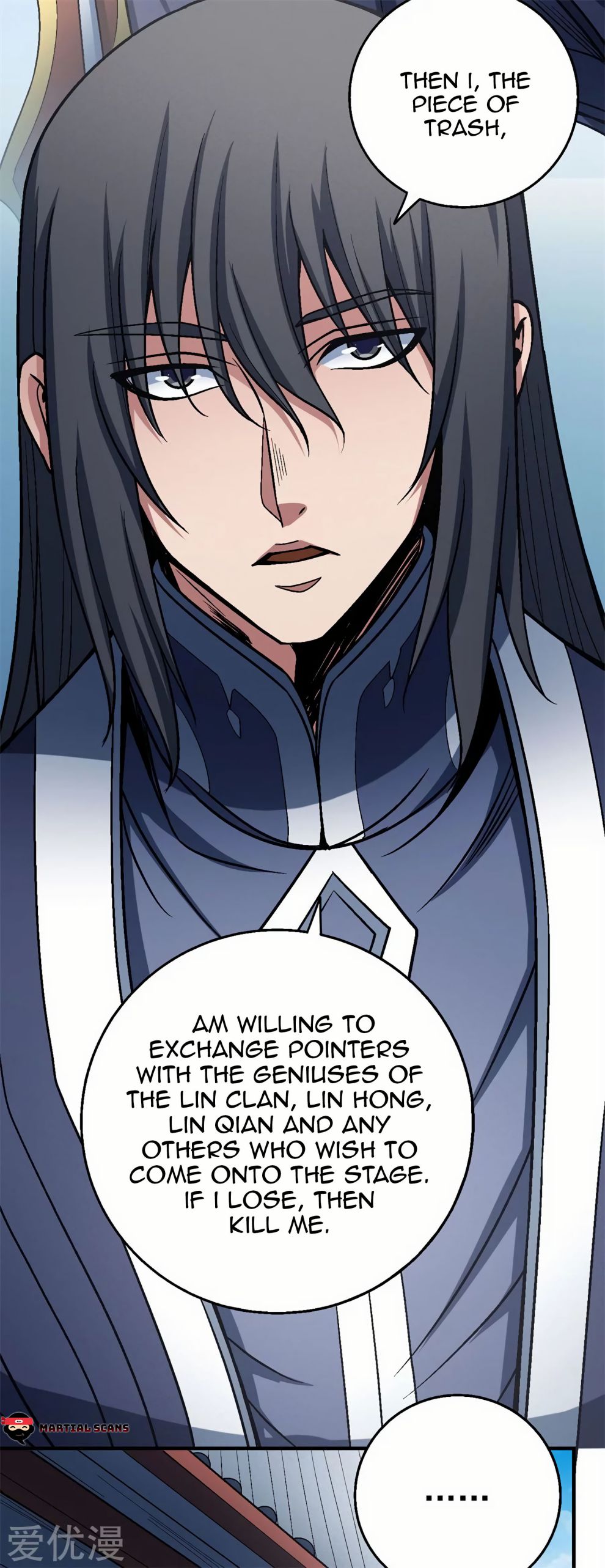 Page 13 of Chapter 115.1