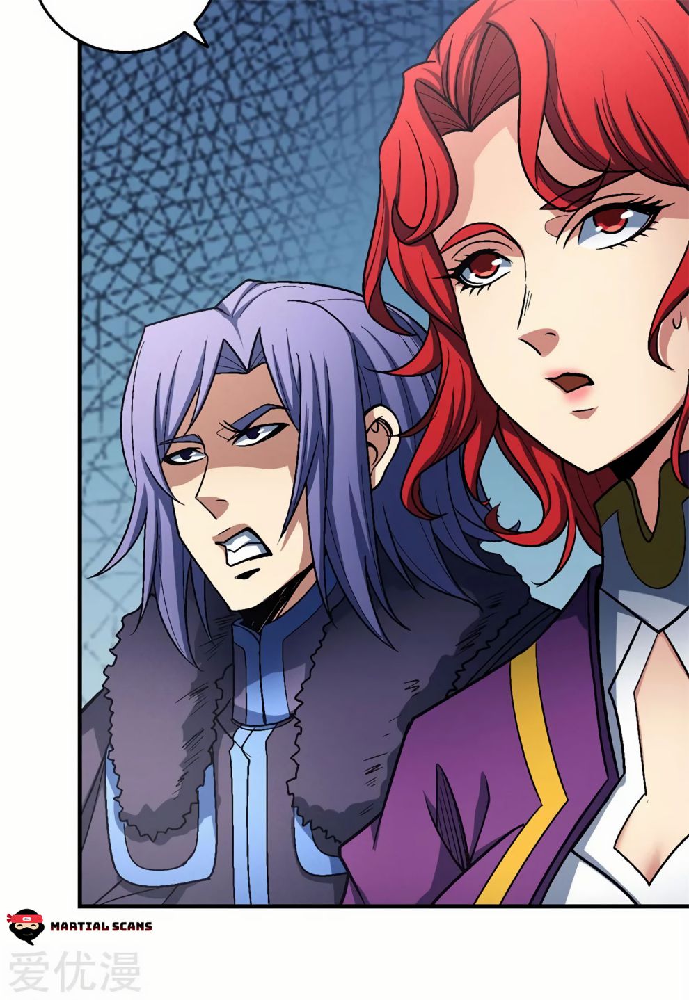 Page 15 of Chapter 115.1