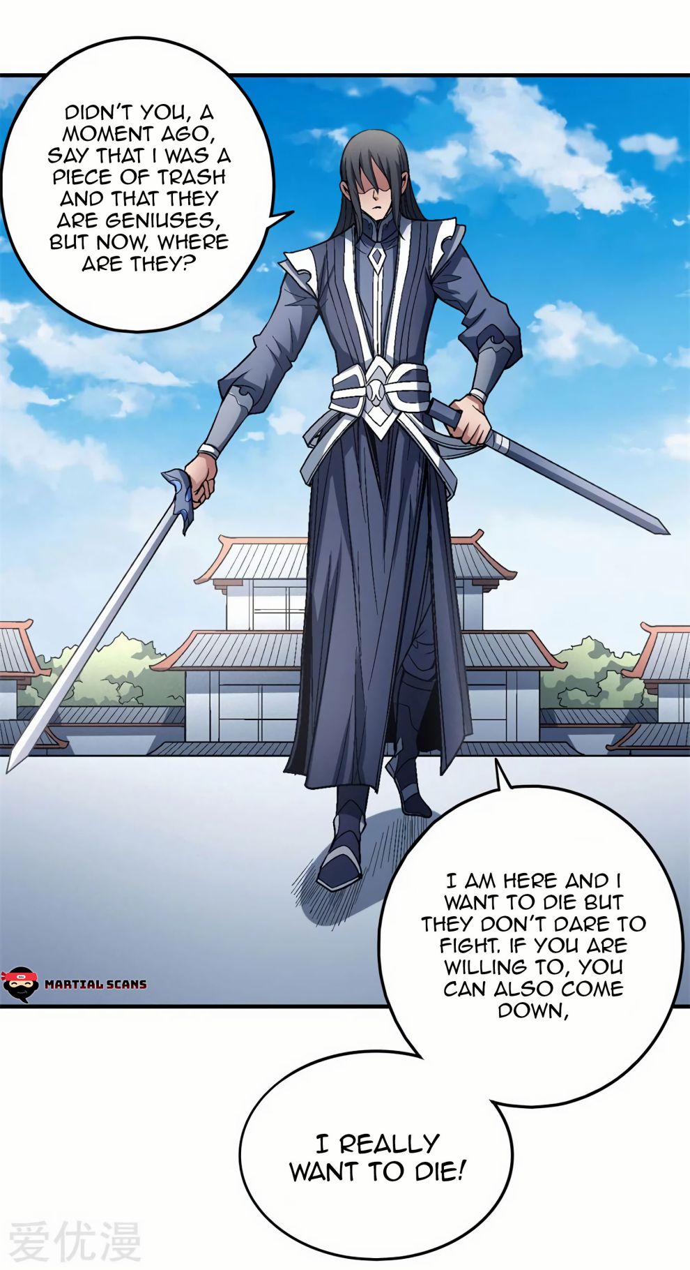 Page 18 of Chapter 115.1