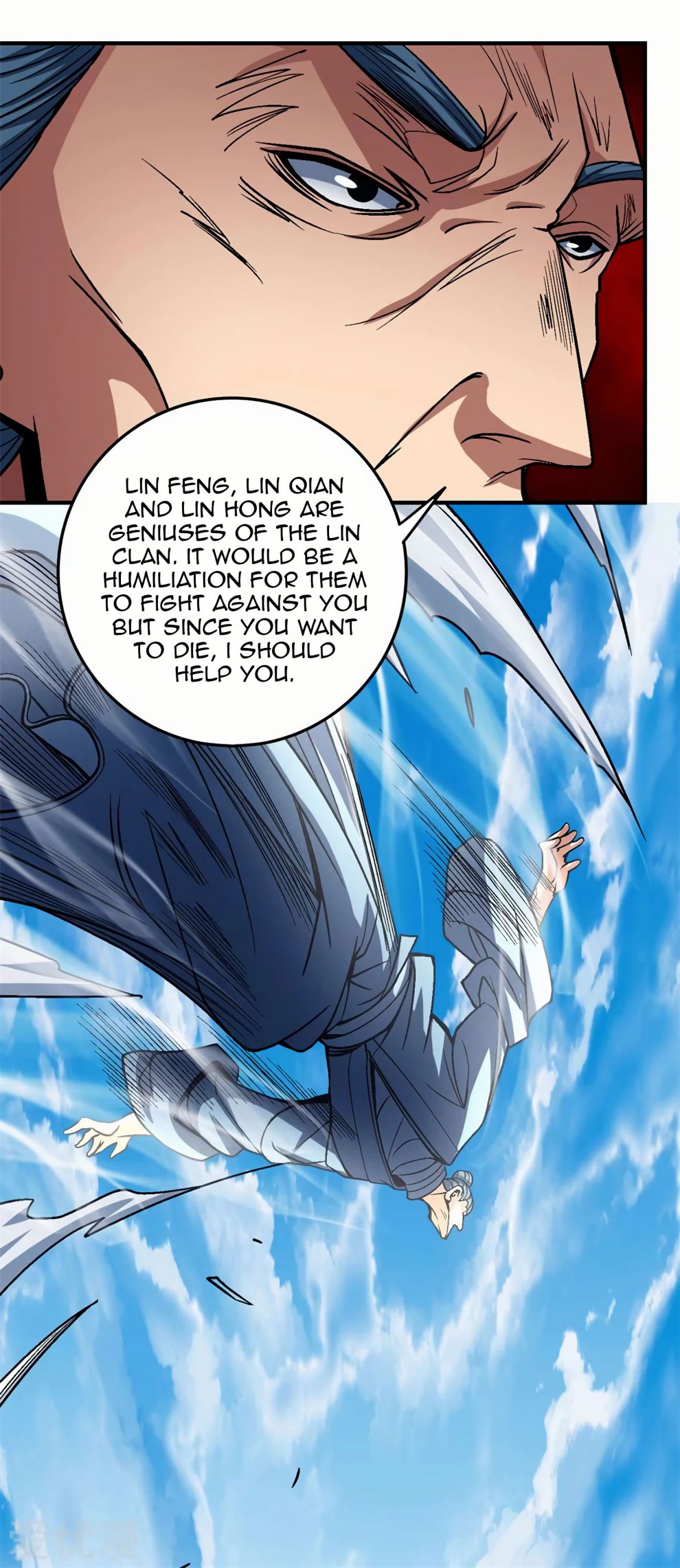 Page 19 of Chapter 115.1